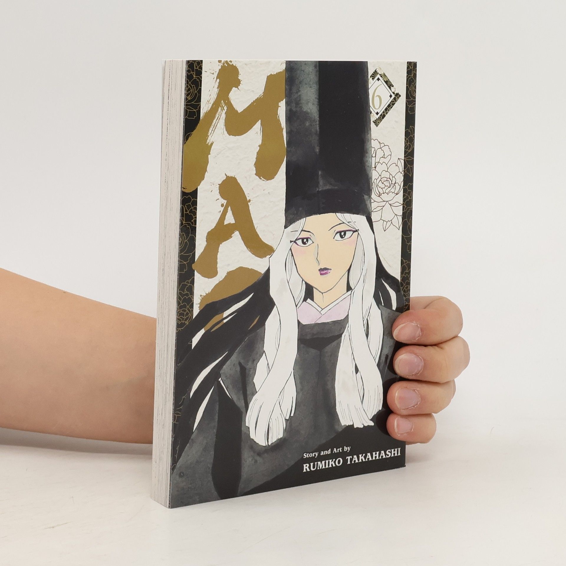 Rumiko Takahashi Mao, Vol. 6