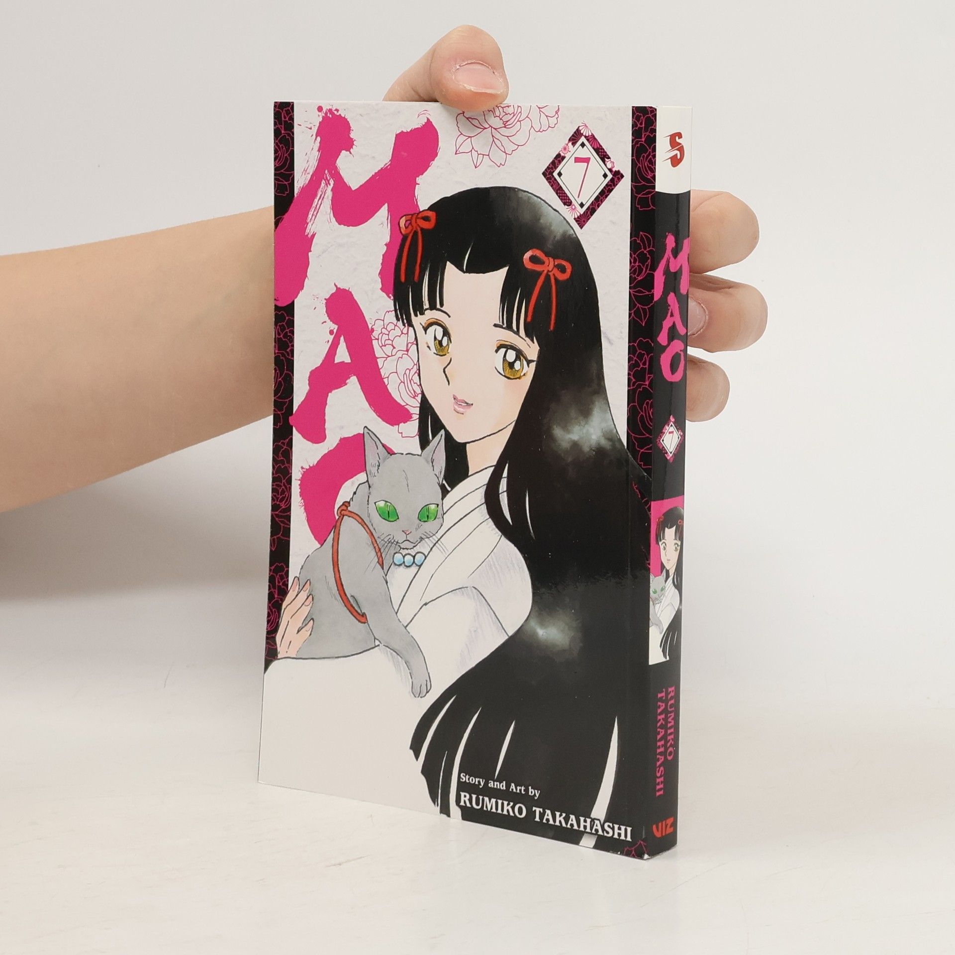 Rumiko Takahashi Mao, Vol. 7