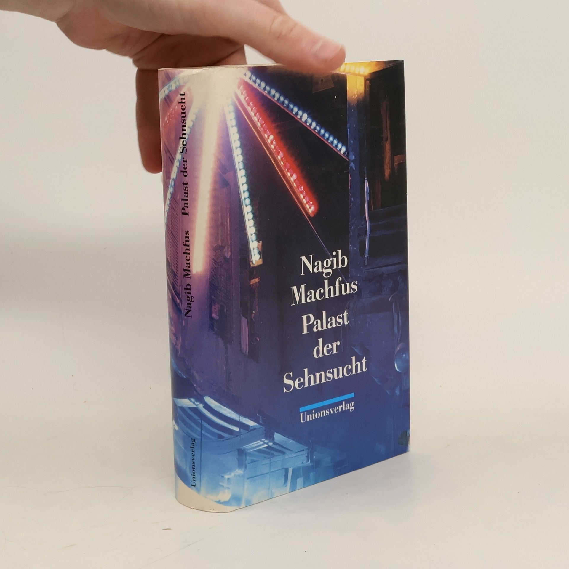 Naguib Mahfouz Palast der Sehnsucht