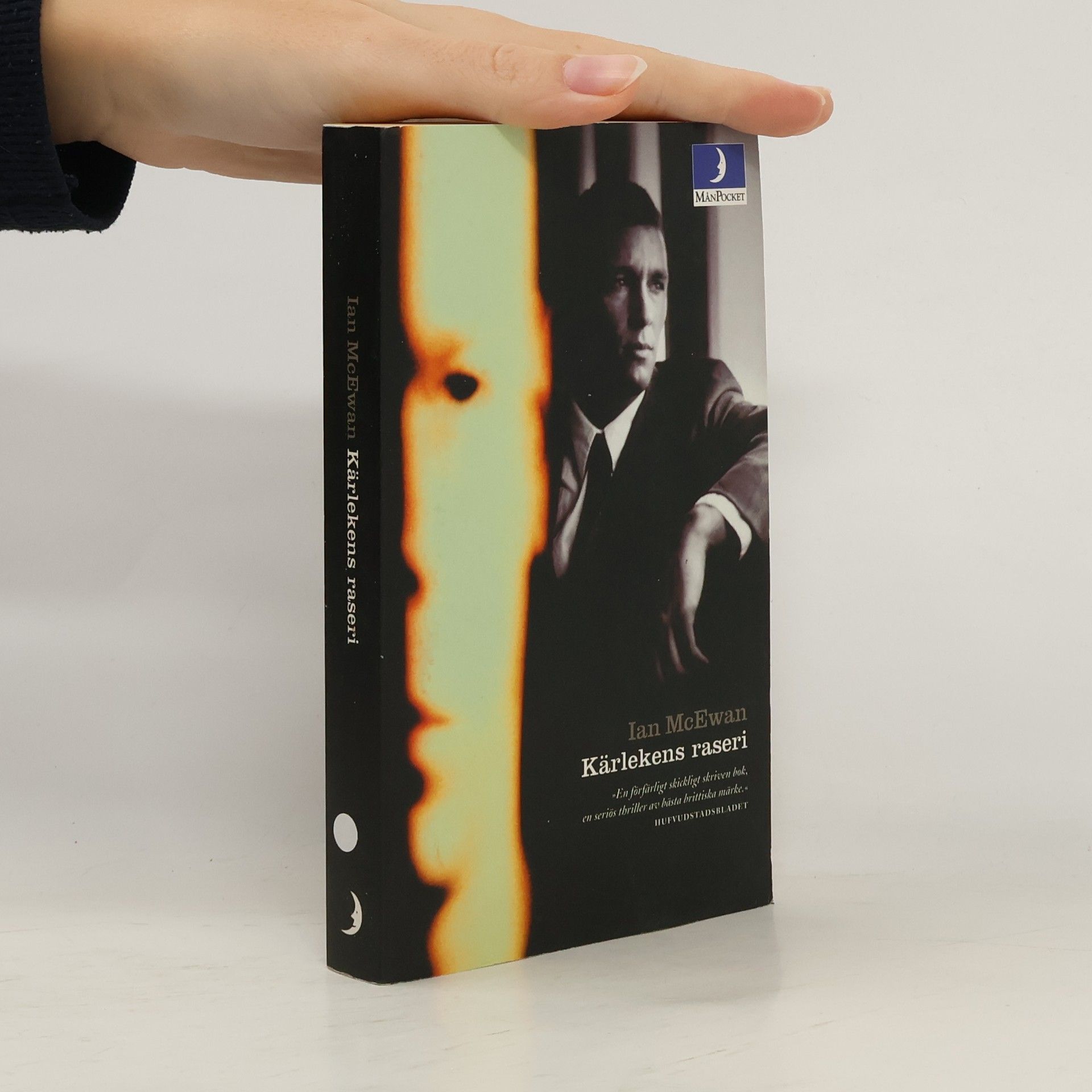 Ian McEwan Kärlekens raseri