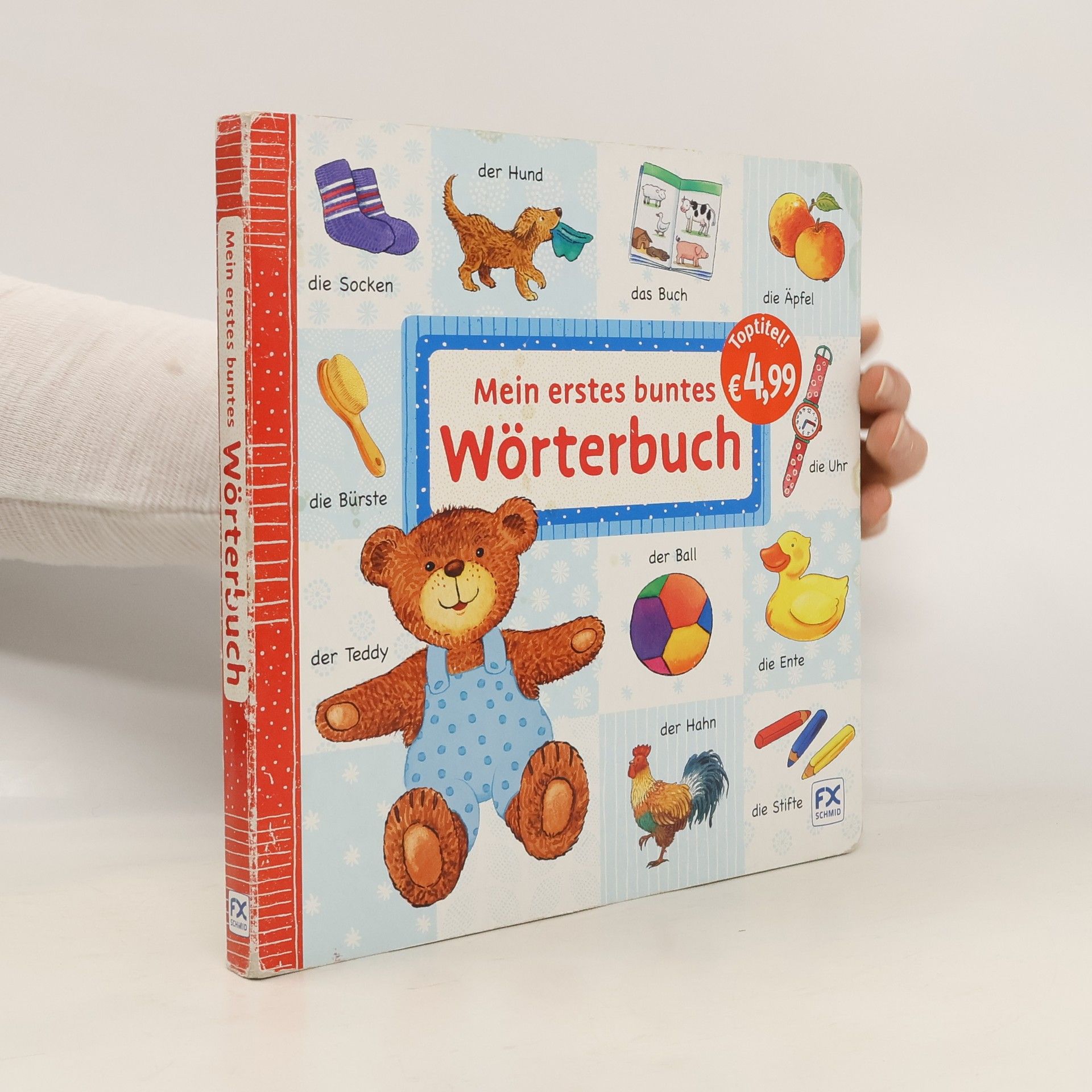 Various authors Mein erstes buntes Wörterbuch