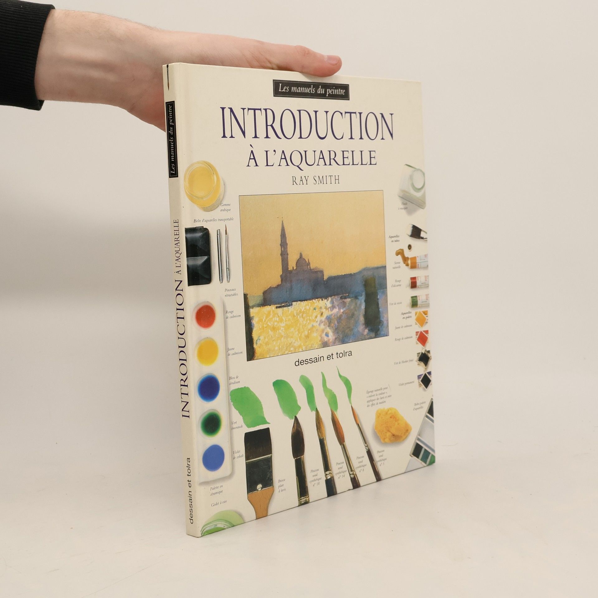 Introduction à l'aquarelle