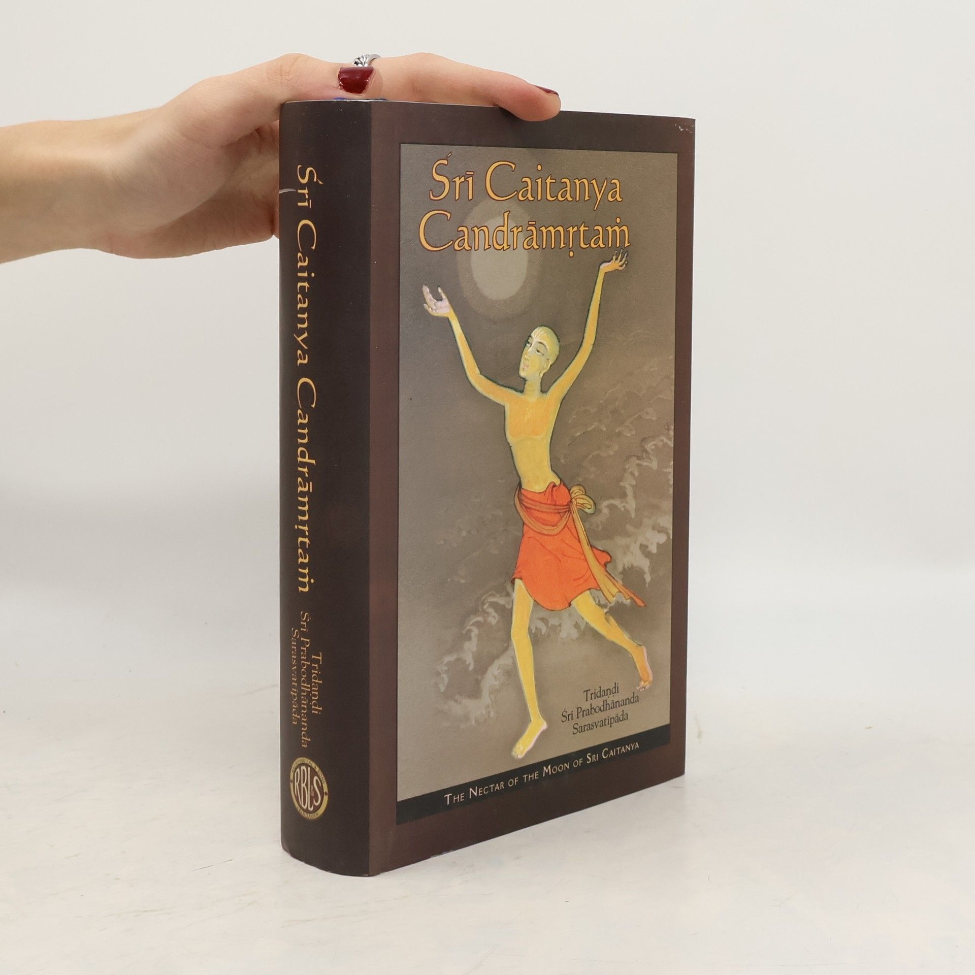 Tridandi Śrī Prabodhānanda Sarasvatīpāda Śrī Caitanya Candrāmṛtam