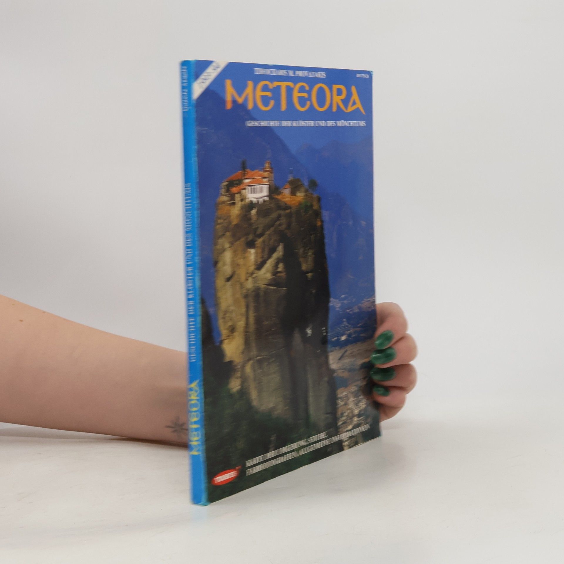 Theohris M. Provatakis Meteora