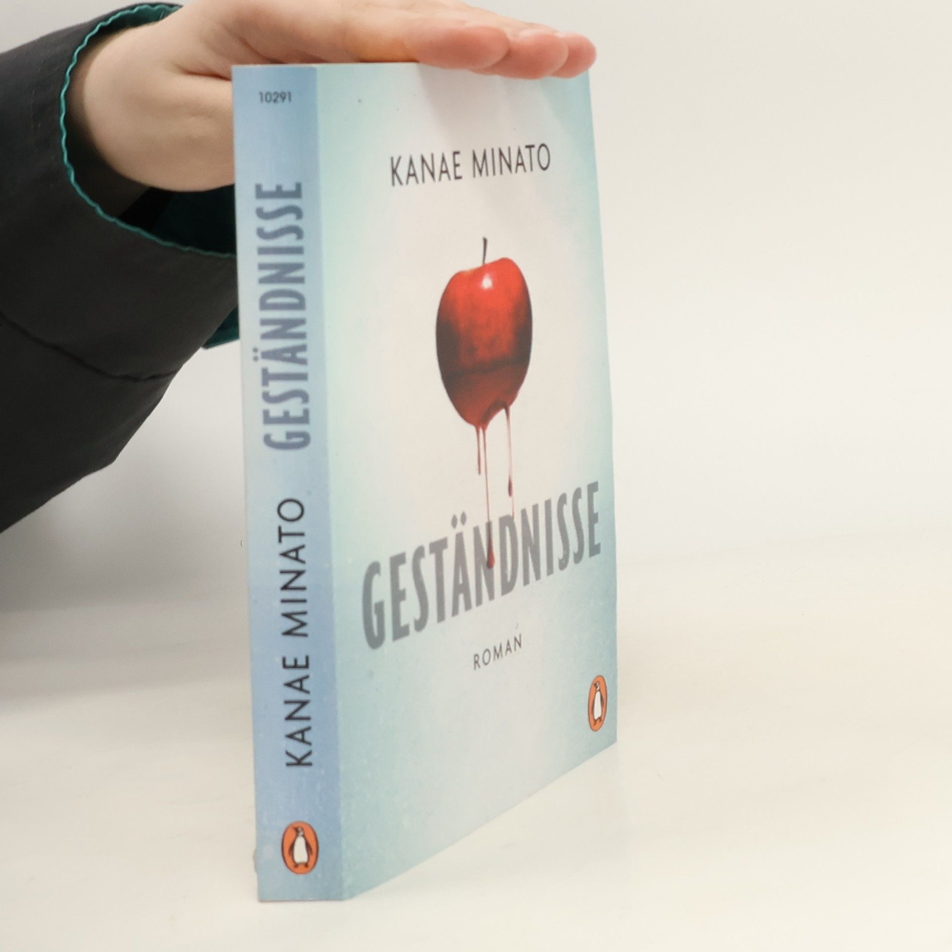 Kanae Minato Geständnisse