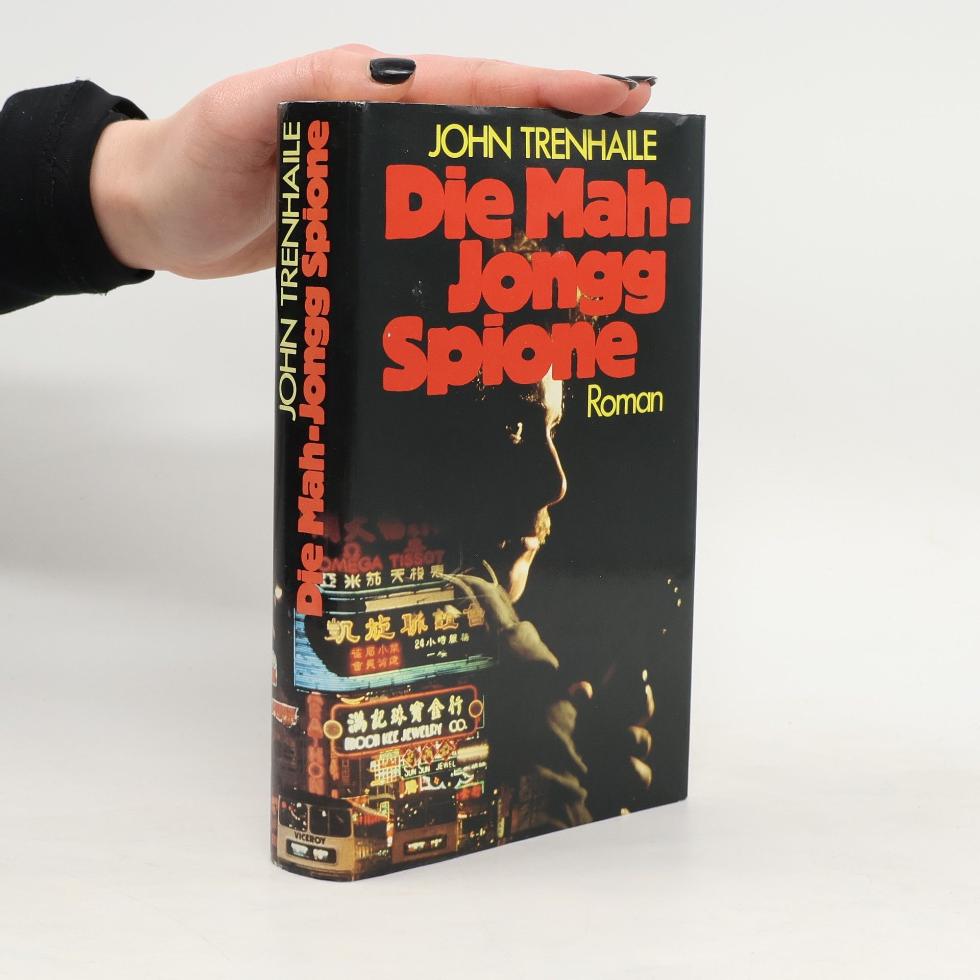 Die Mah-Jongg Spione