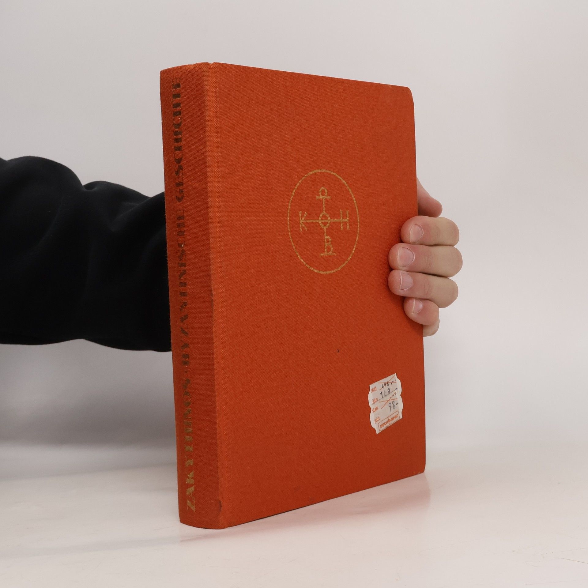 Dionysios A. Zakythēnos Byzantinische Geschichte 324 - 1071