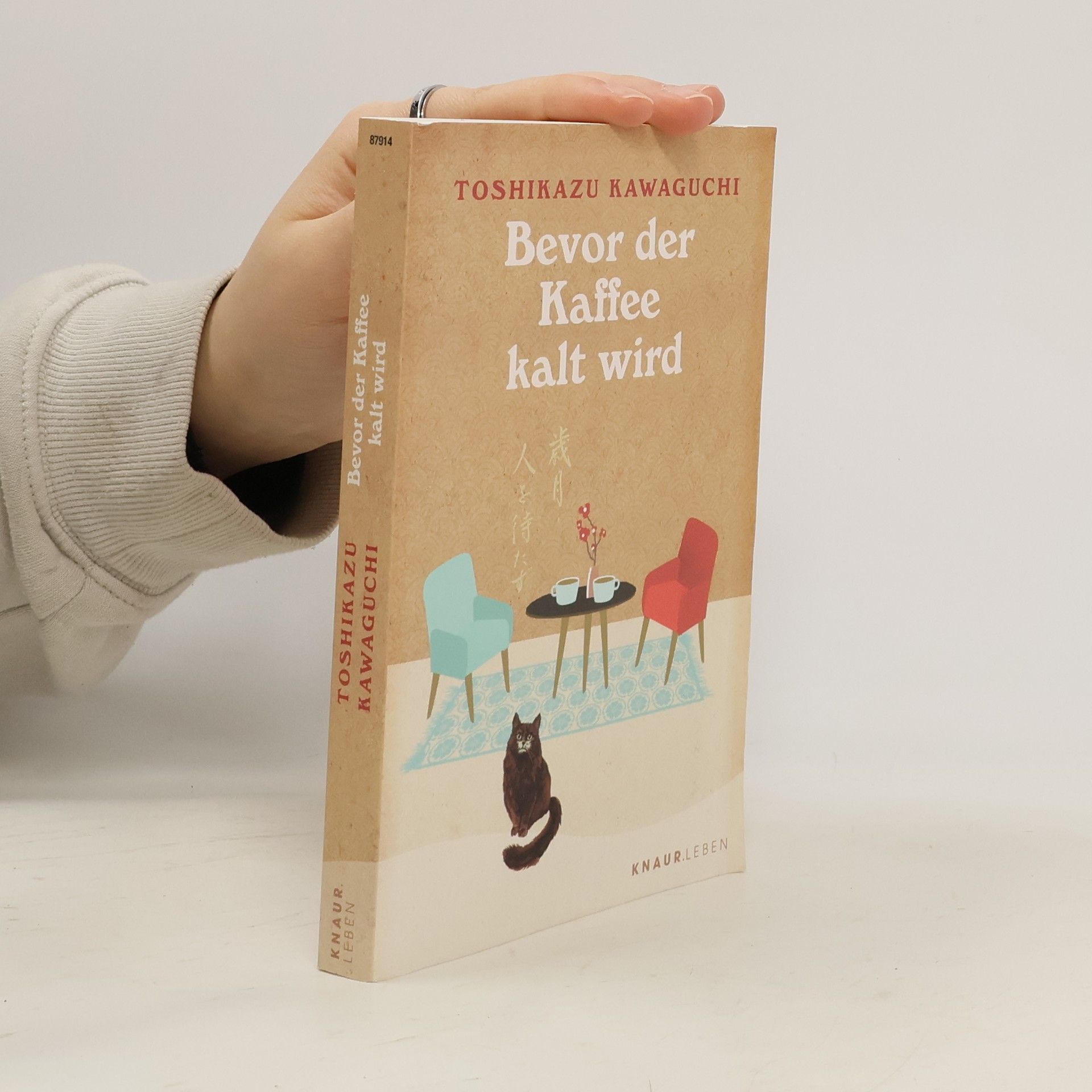 Toshikazu Kawaguchi Bevor der kaffee kalt wird