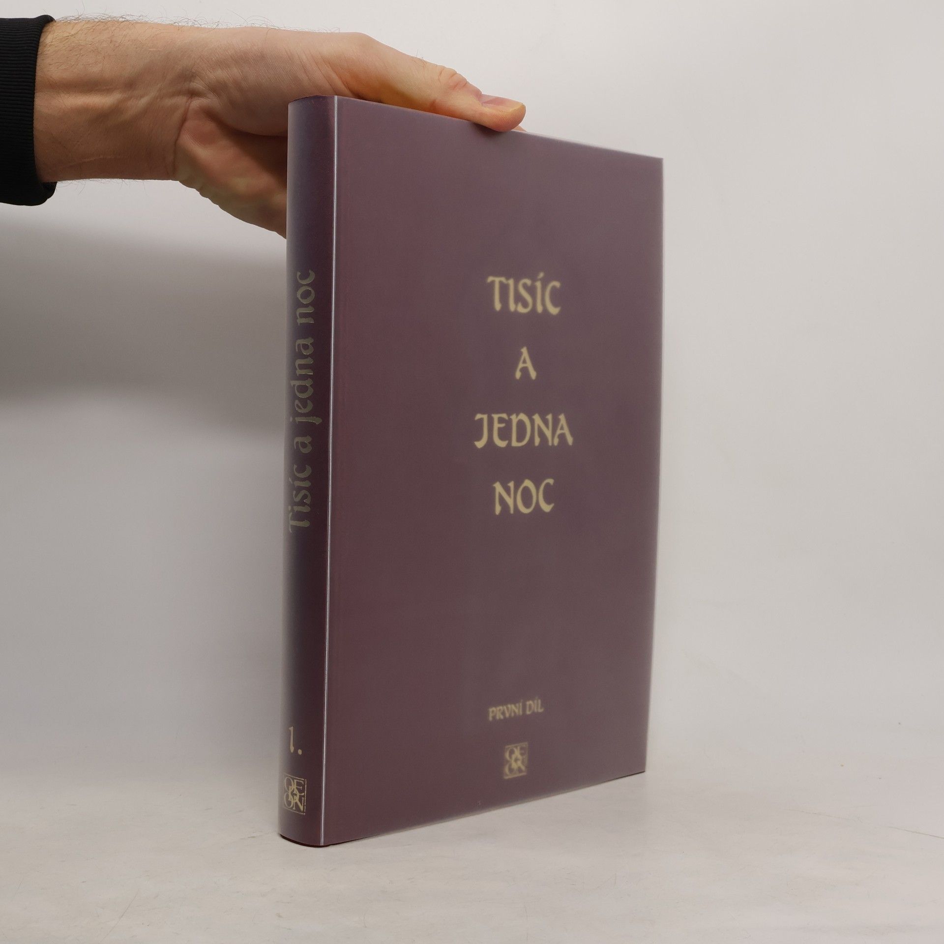 AA.VV. Tisíc a jedna noc 1. díl