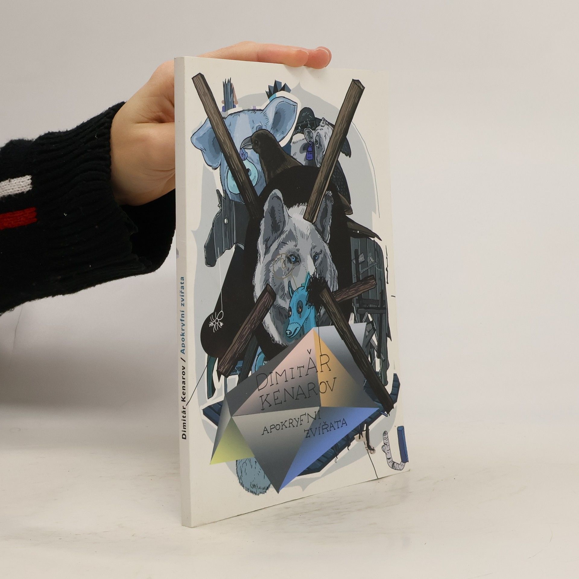 Apokryfní zvířata