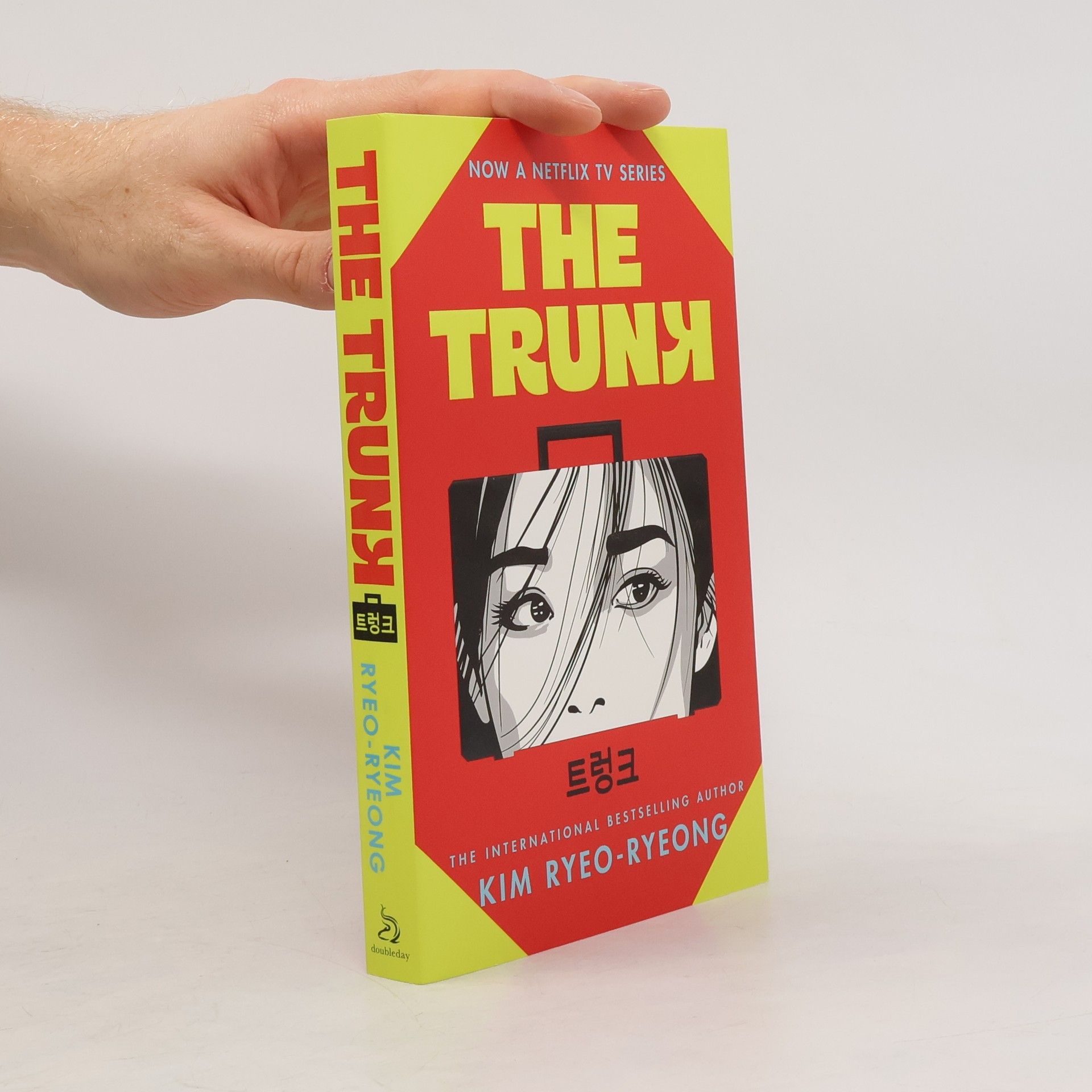 Kim Ryeo-ryeong The Trunk