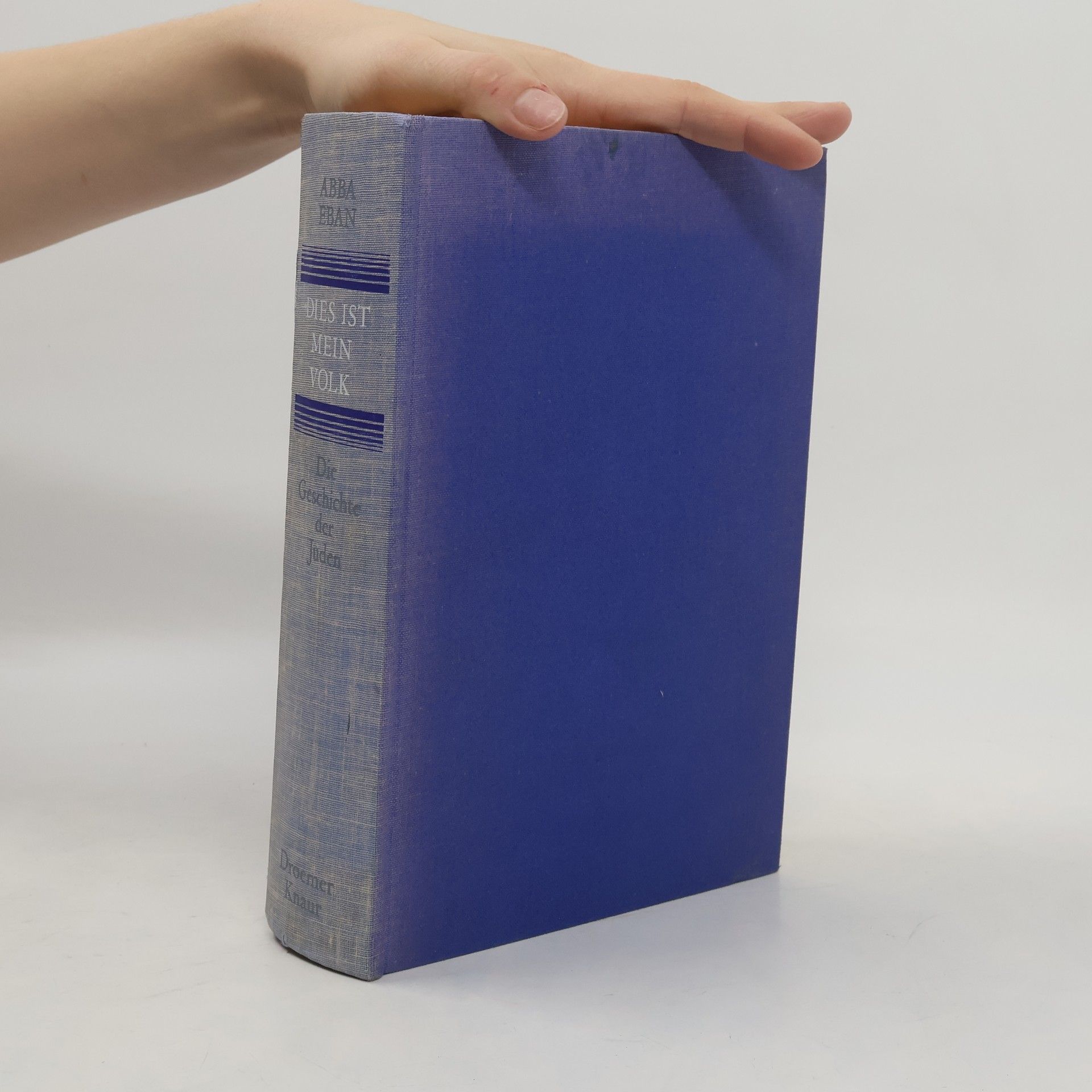 Abbâ Šelomo Even Dies ist mein Volk