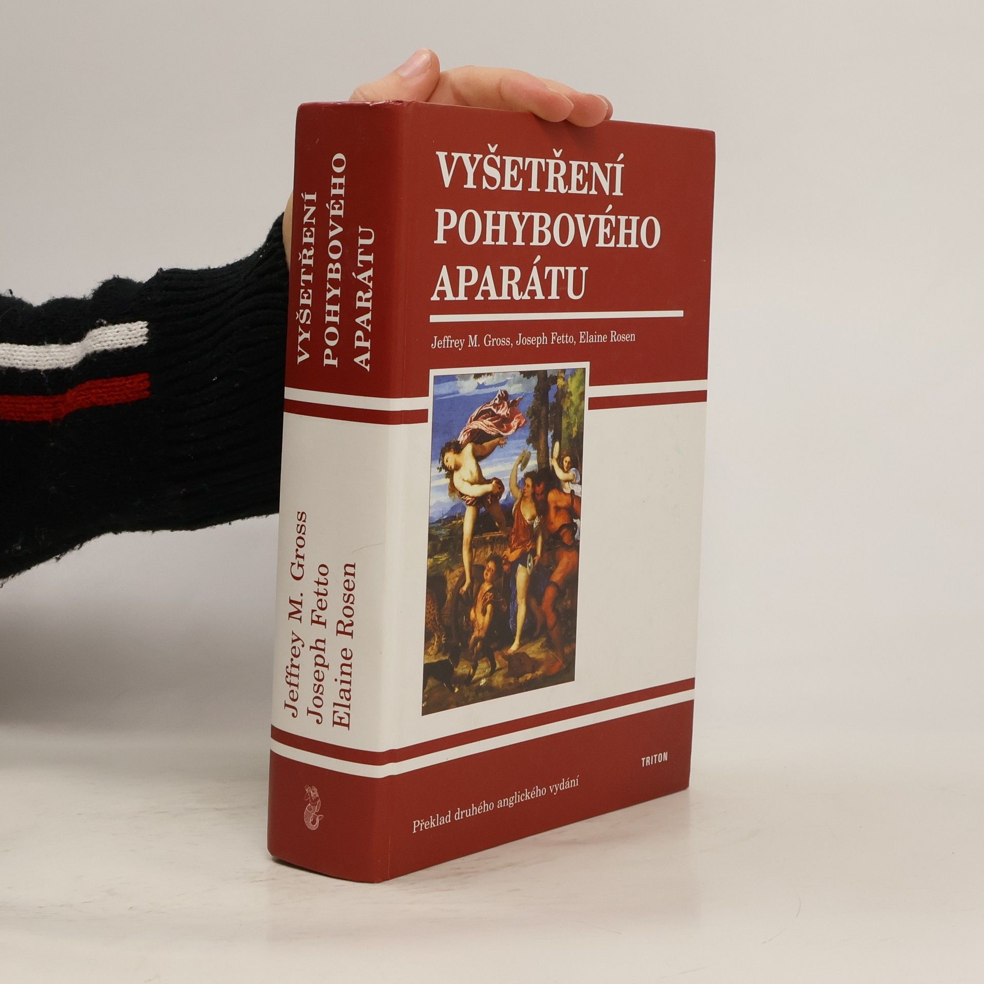 Vyšetření pohybového aparátu