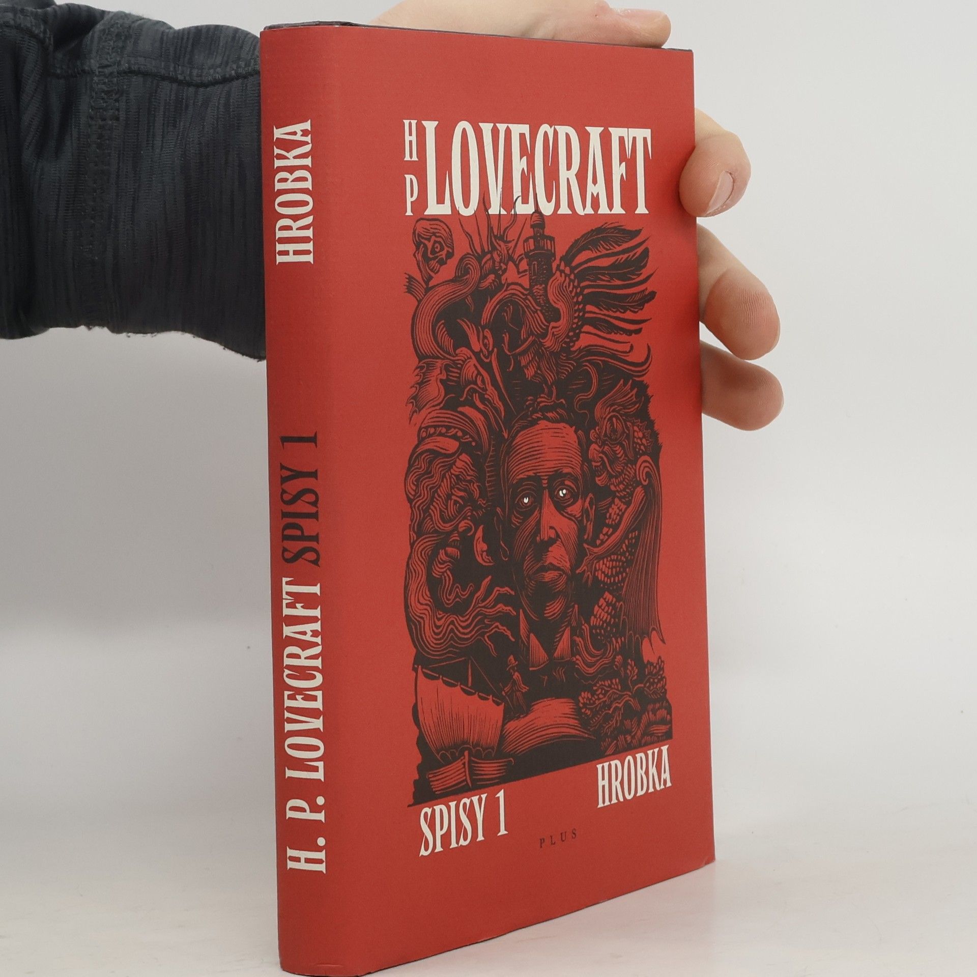 Howard Phillips Lovecraft Hrobka