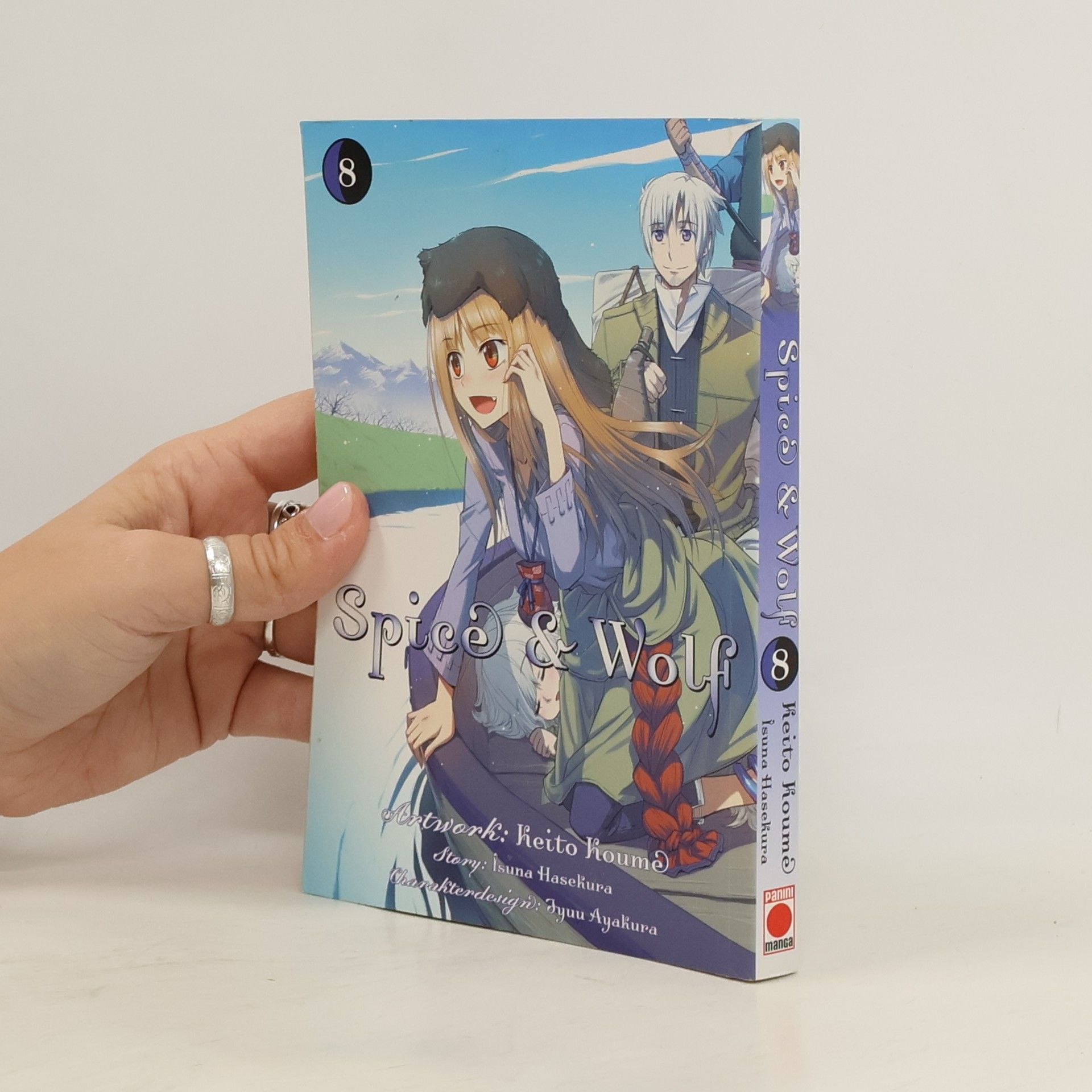 Keito Koume Spice & Wolf 8