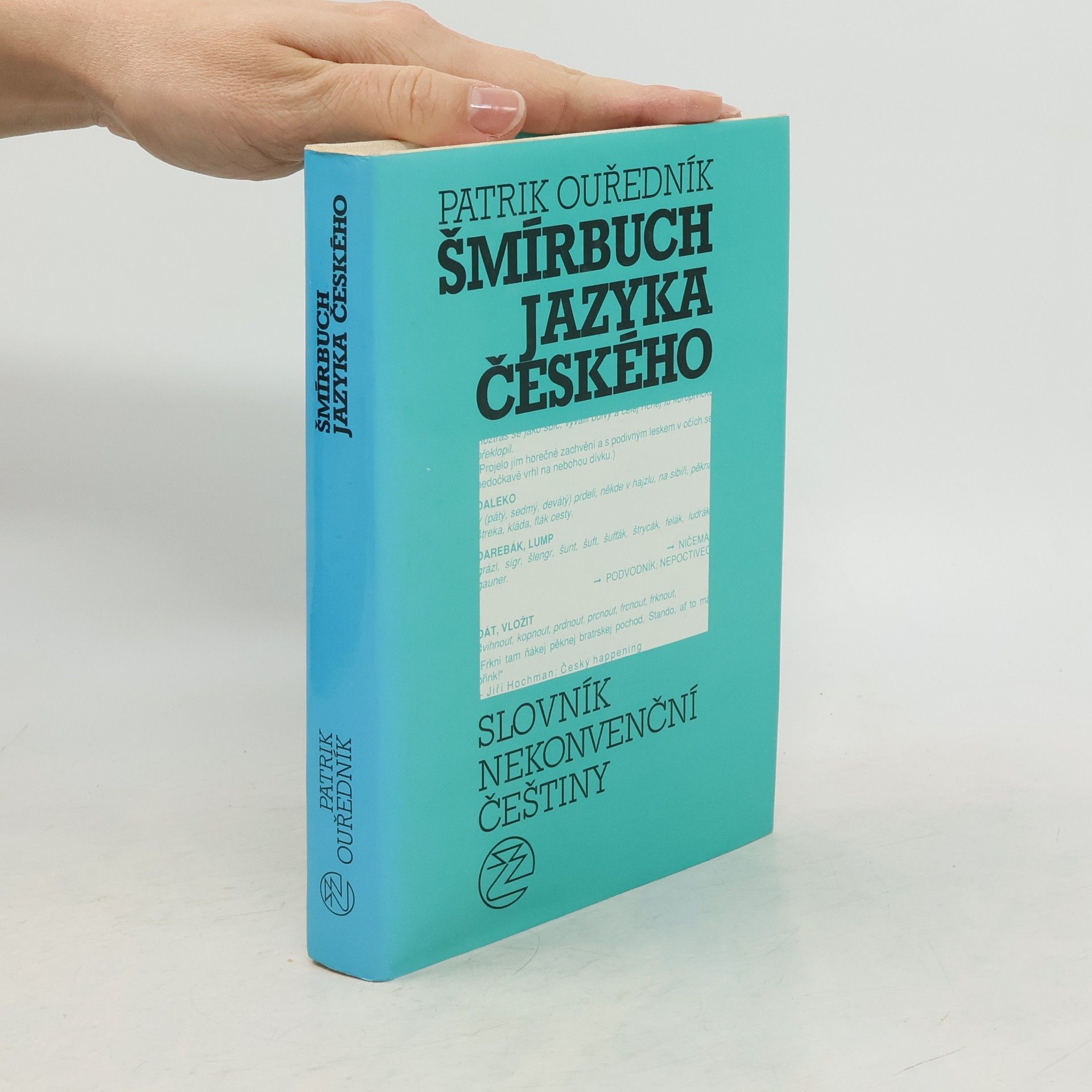 Šmírbuch jazyka českého