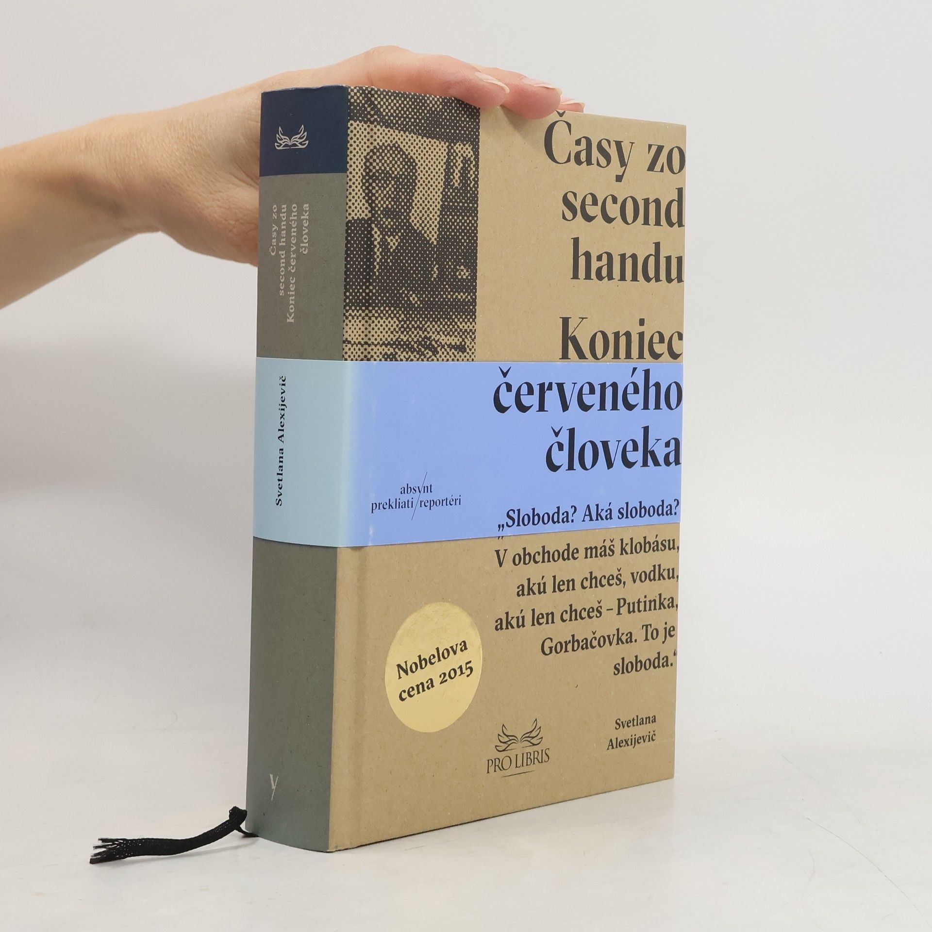 Světlana Alexandrovna Alexijevič Časy zo second handu; Koniec červeného človeka