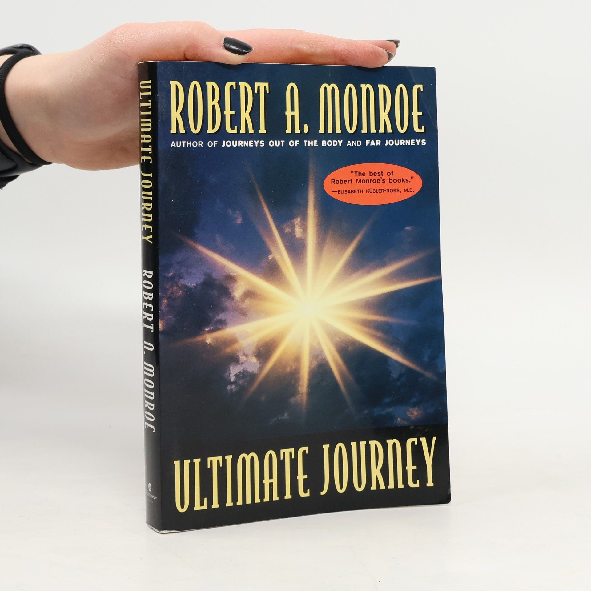 Robert Allan Monroe The Ultimate Journey