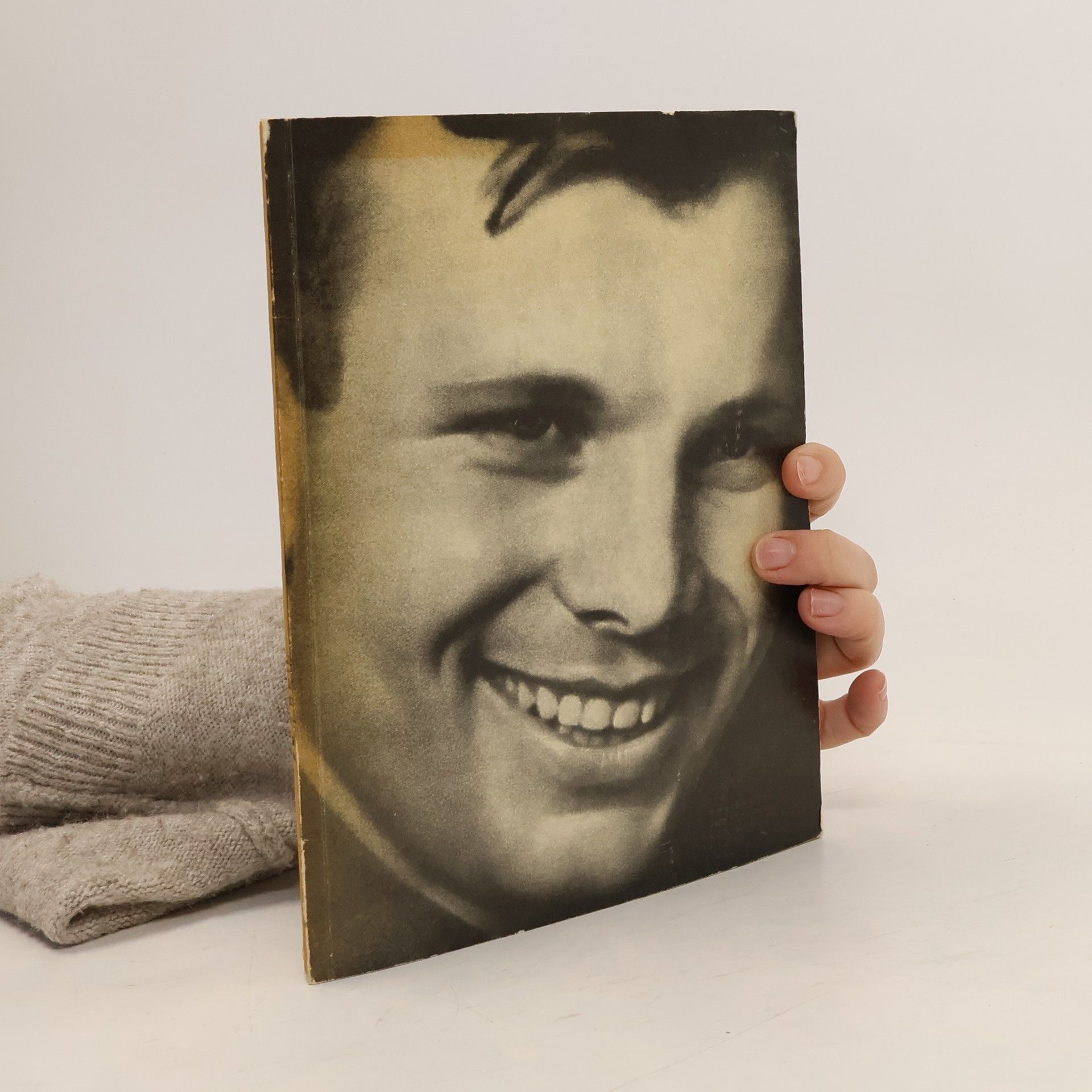 Kolektív autorov Гагарин