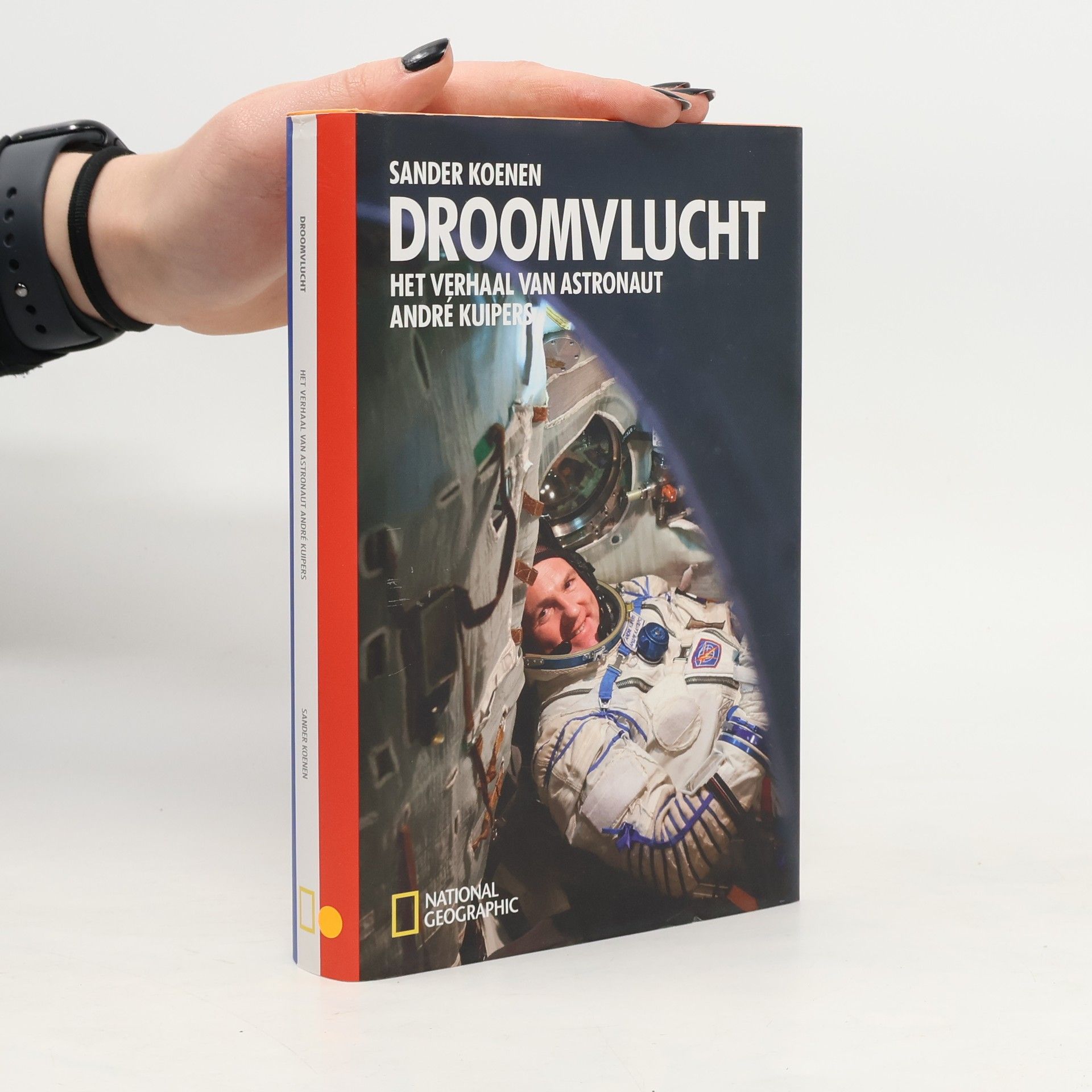 Sander Koenen Droomvlucht