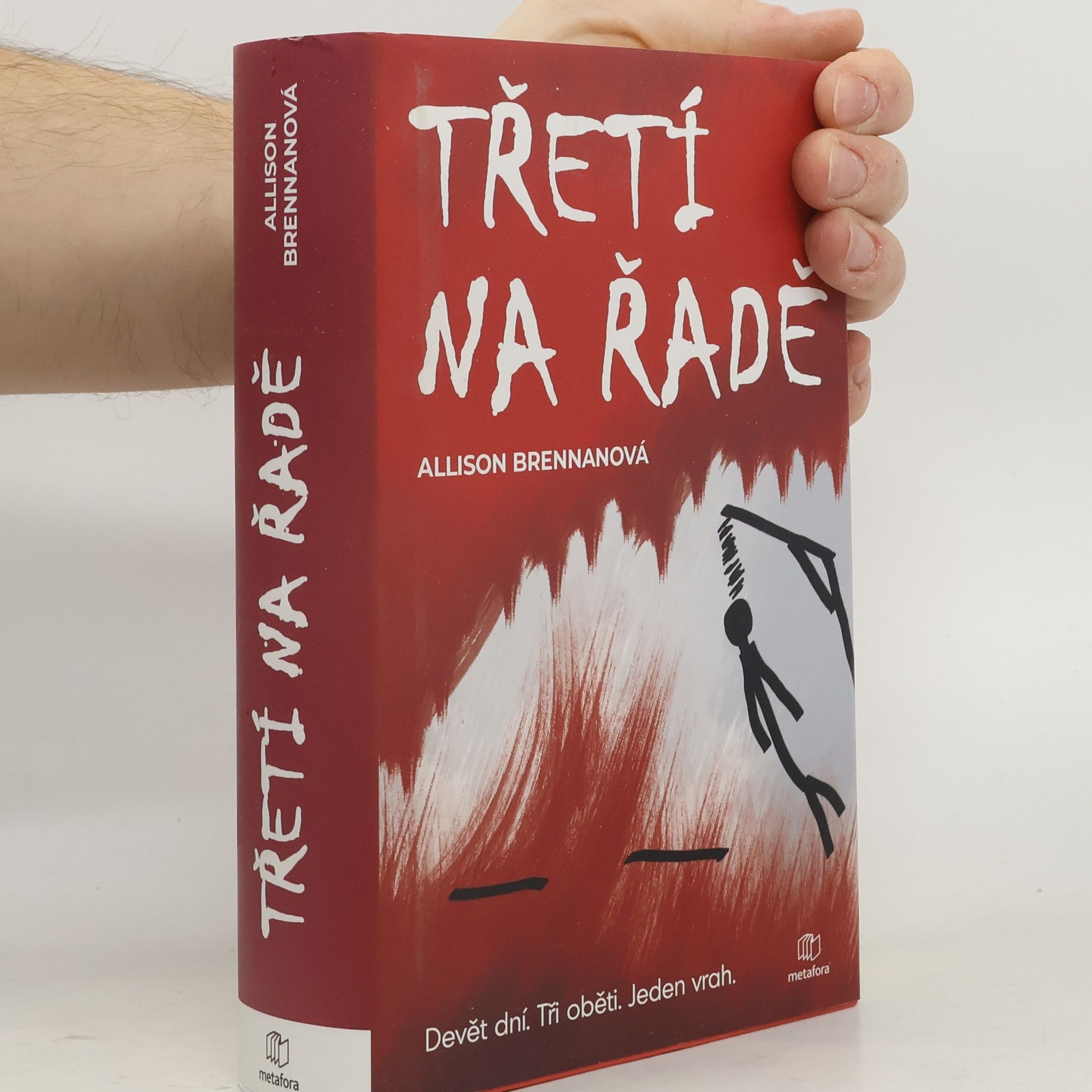 Allison Brennan Třetí na řadě