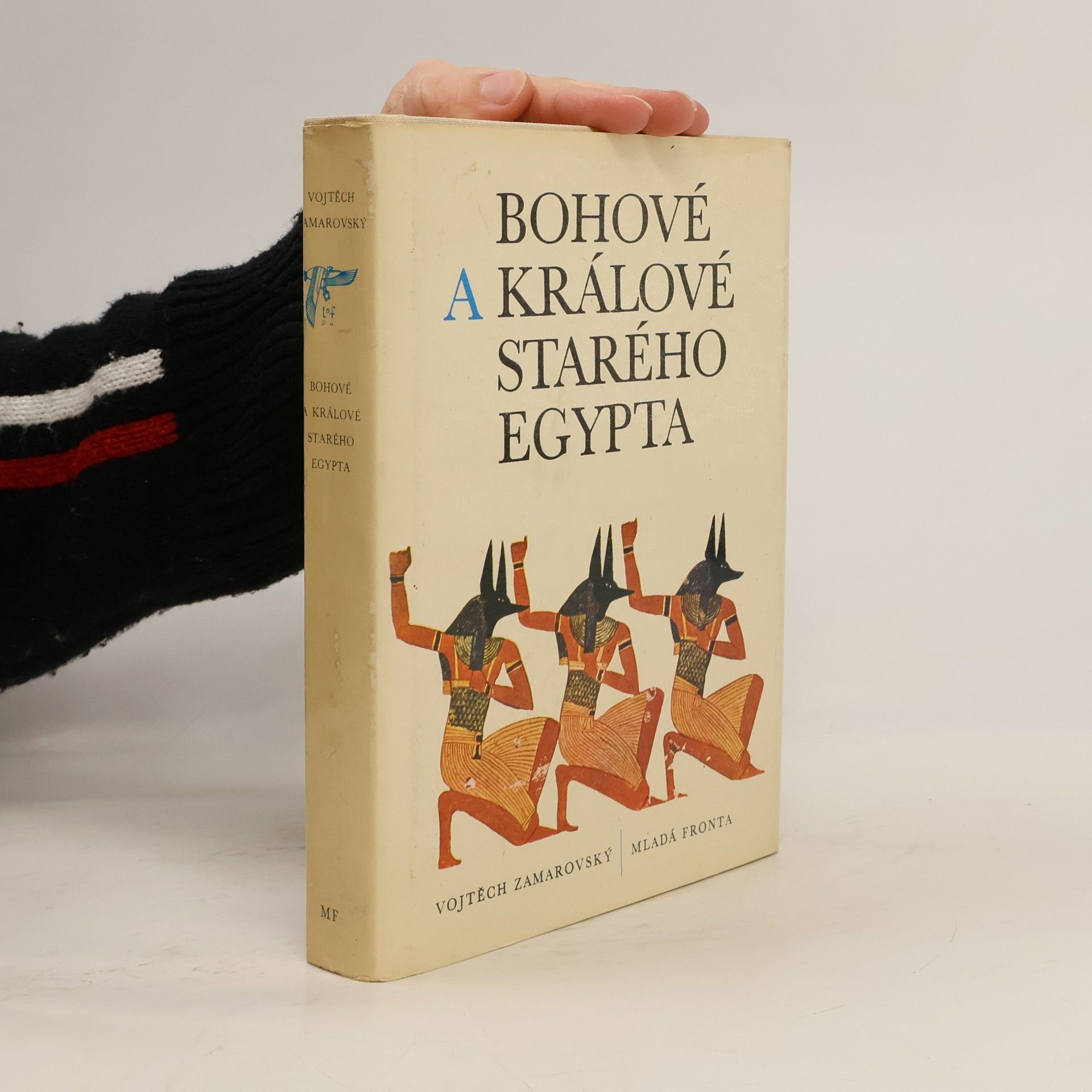 Bohové a králové starého Egypta