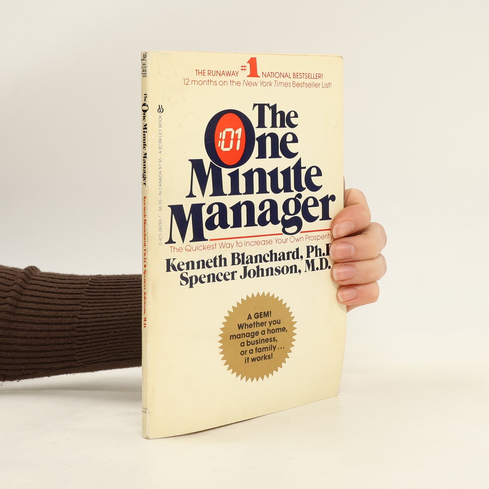 Kenneth Blanchard The One Minute Manager