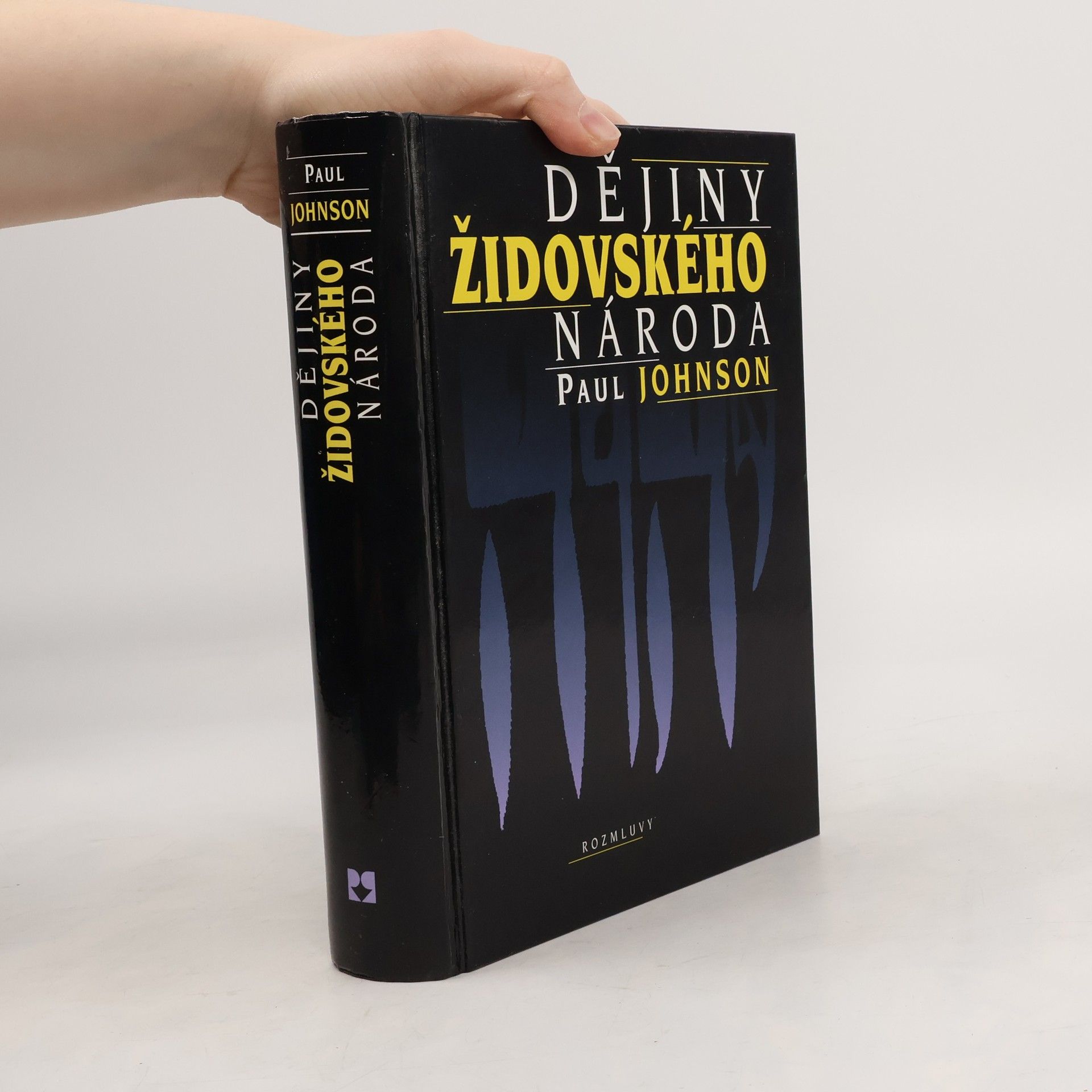 Dějiny židovského národa