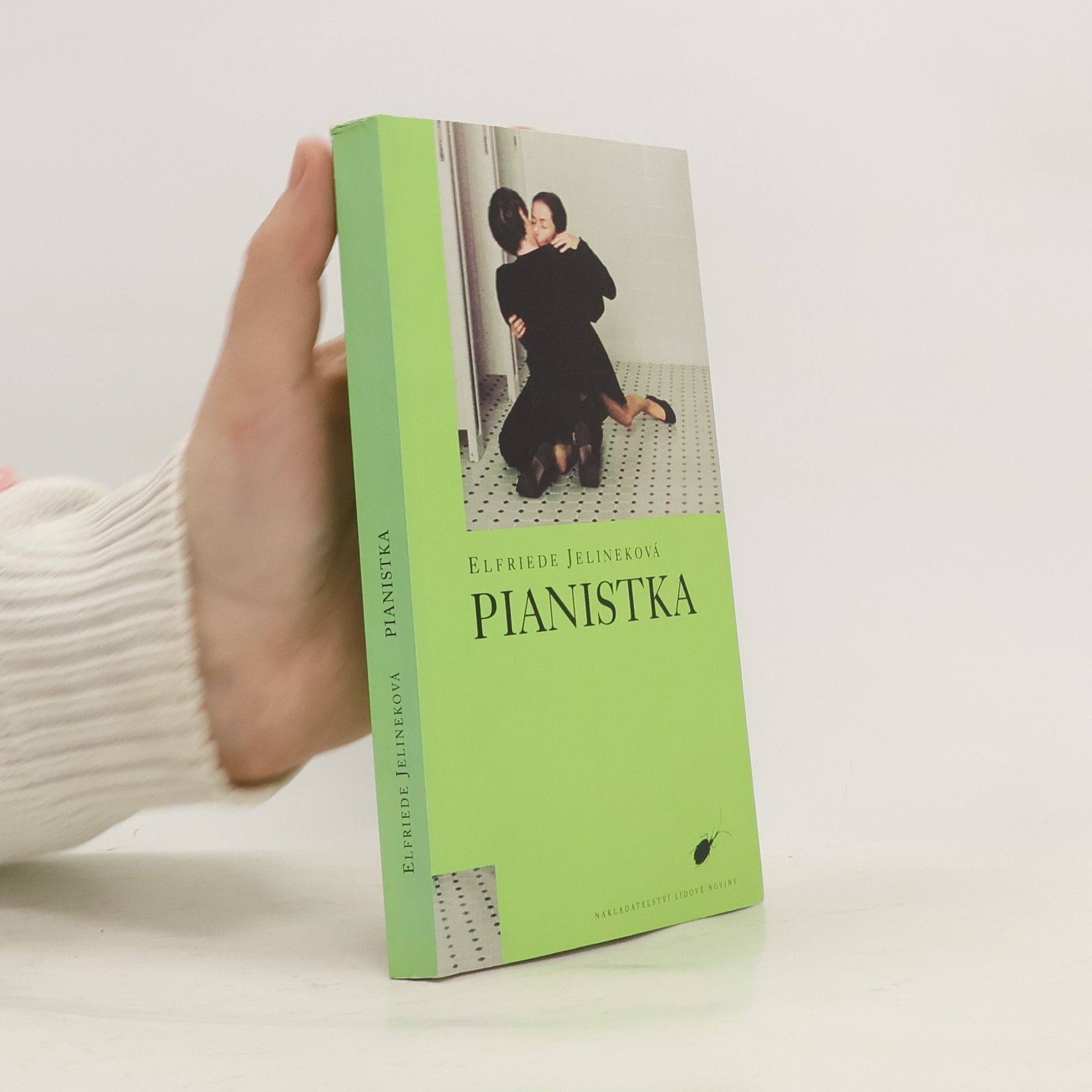 Elfriede Jelinek Pianistka