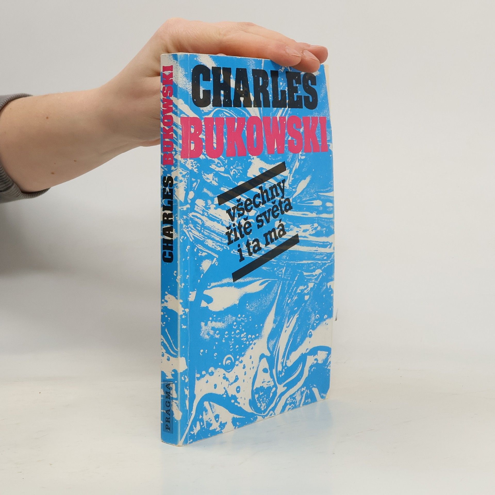 Všechny řitě světa i ta má