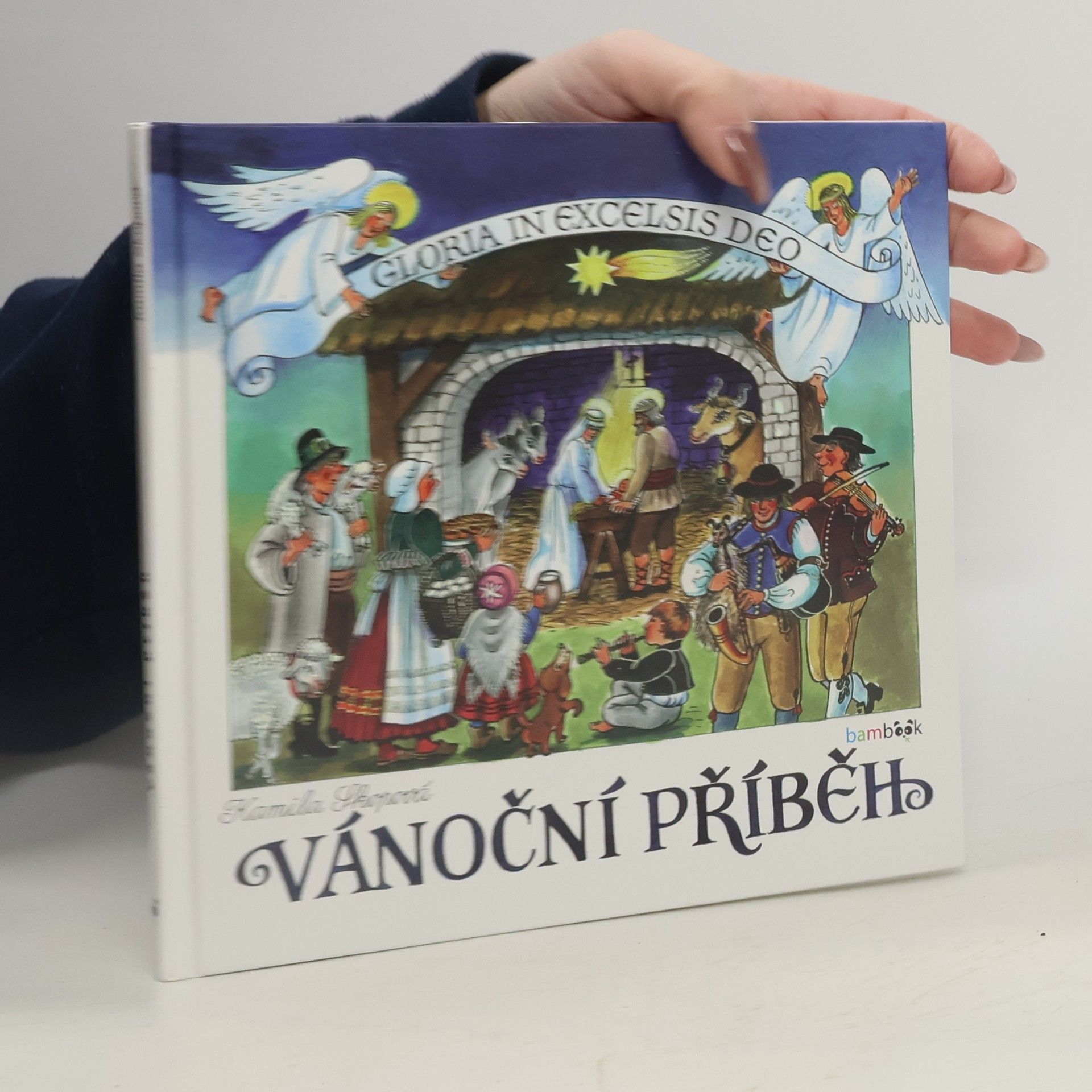 Vánoční příběh