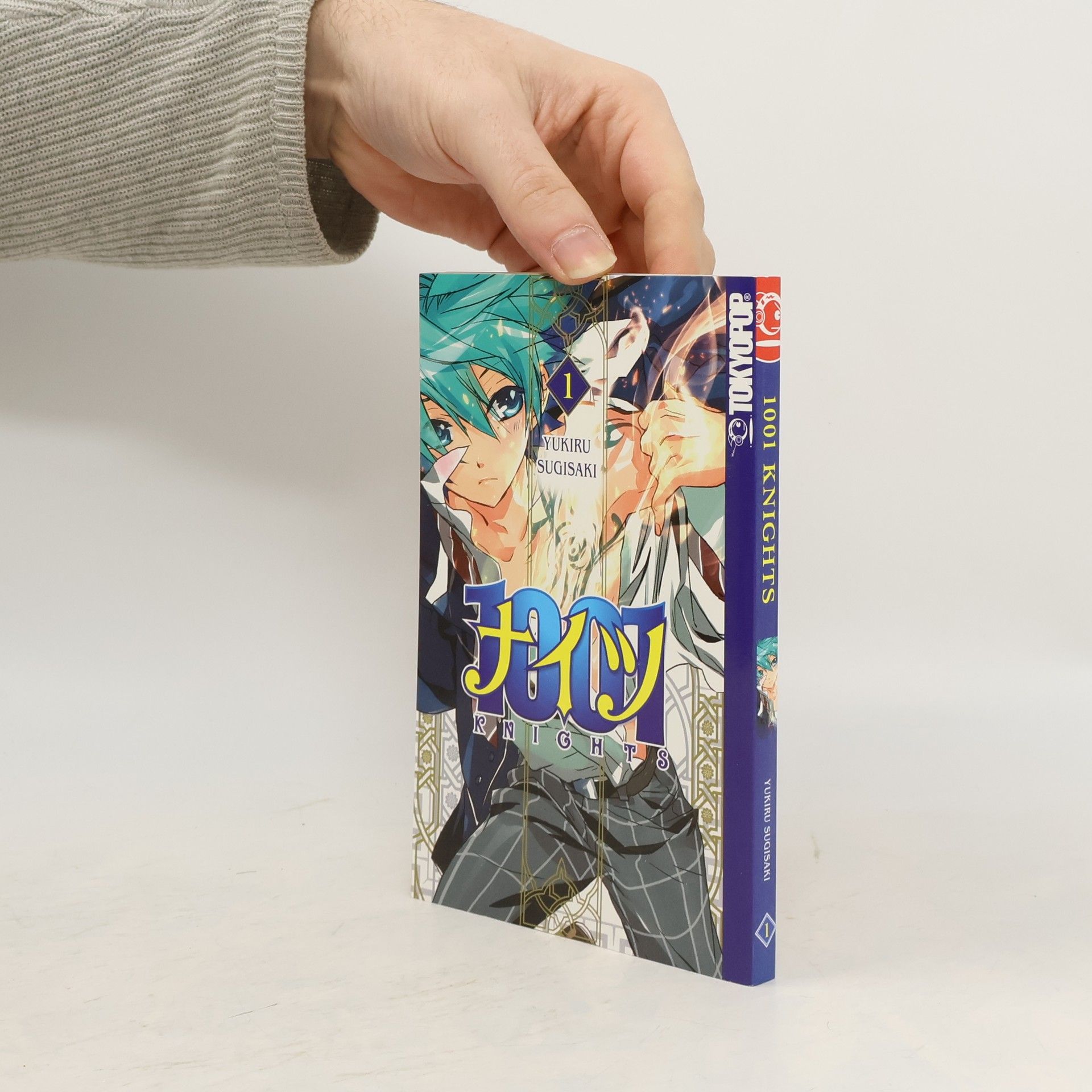 Yukiru Sugisaki 1001 knights 1