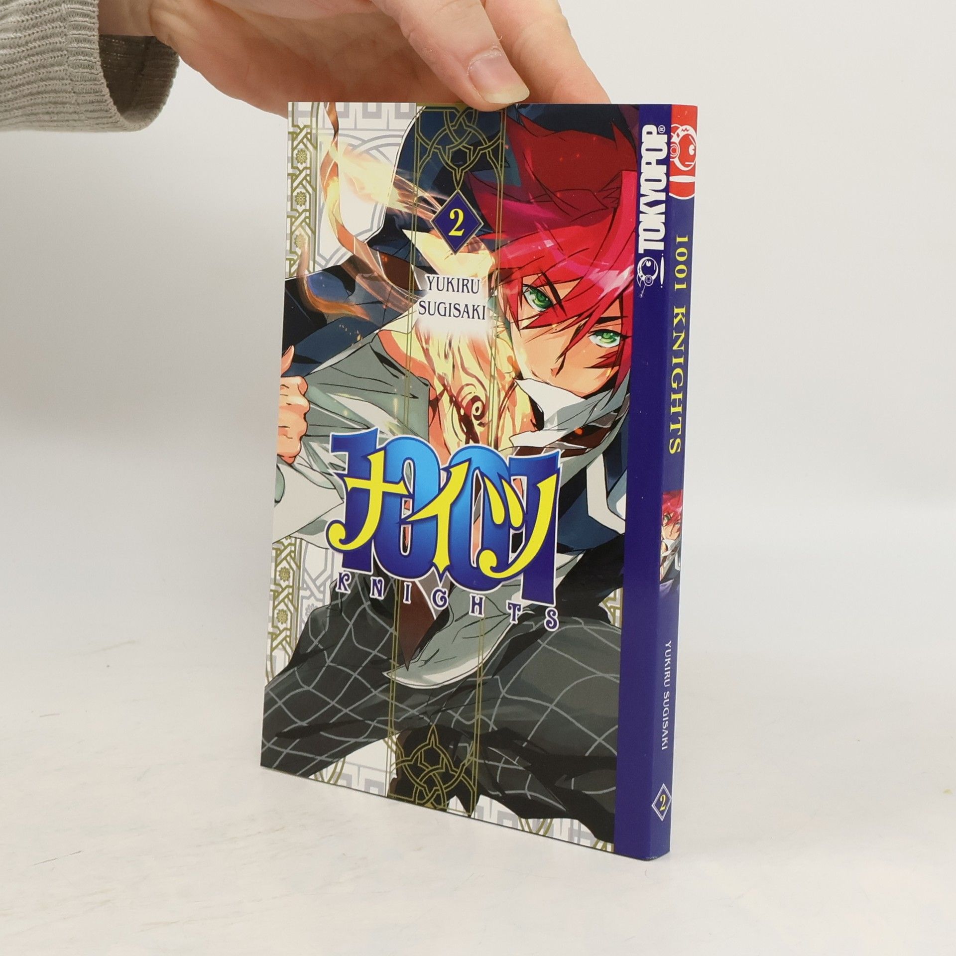 Yukiru Sugisaki 1001 knights 2