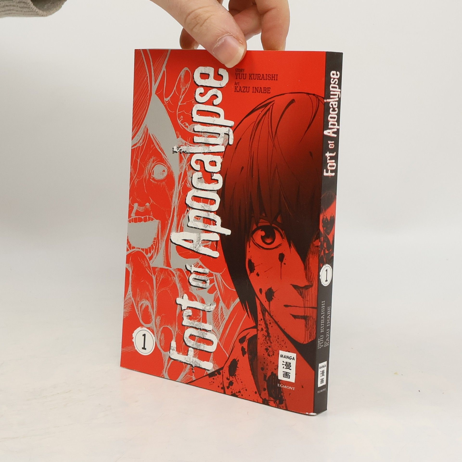 Yuu Kuraishi Fort of apocalypse 1