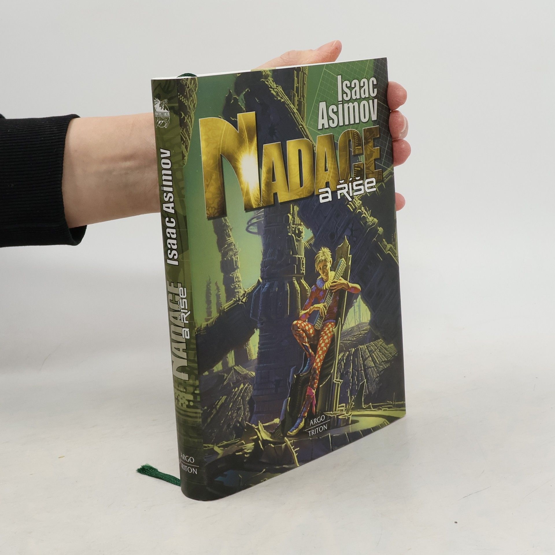 Isaac Asimov Nadace a Říše