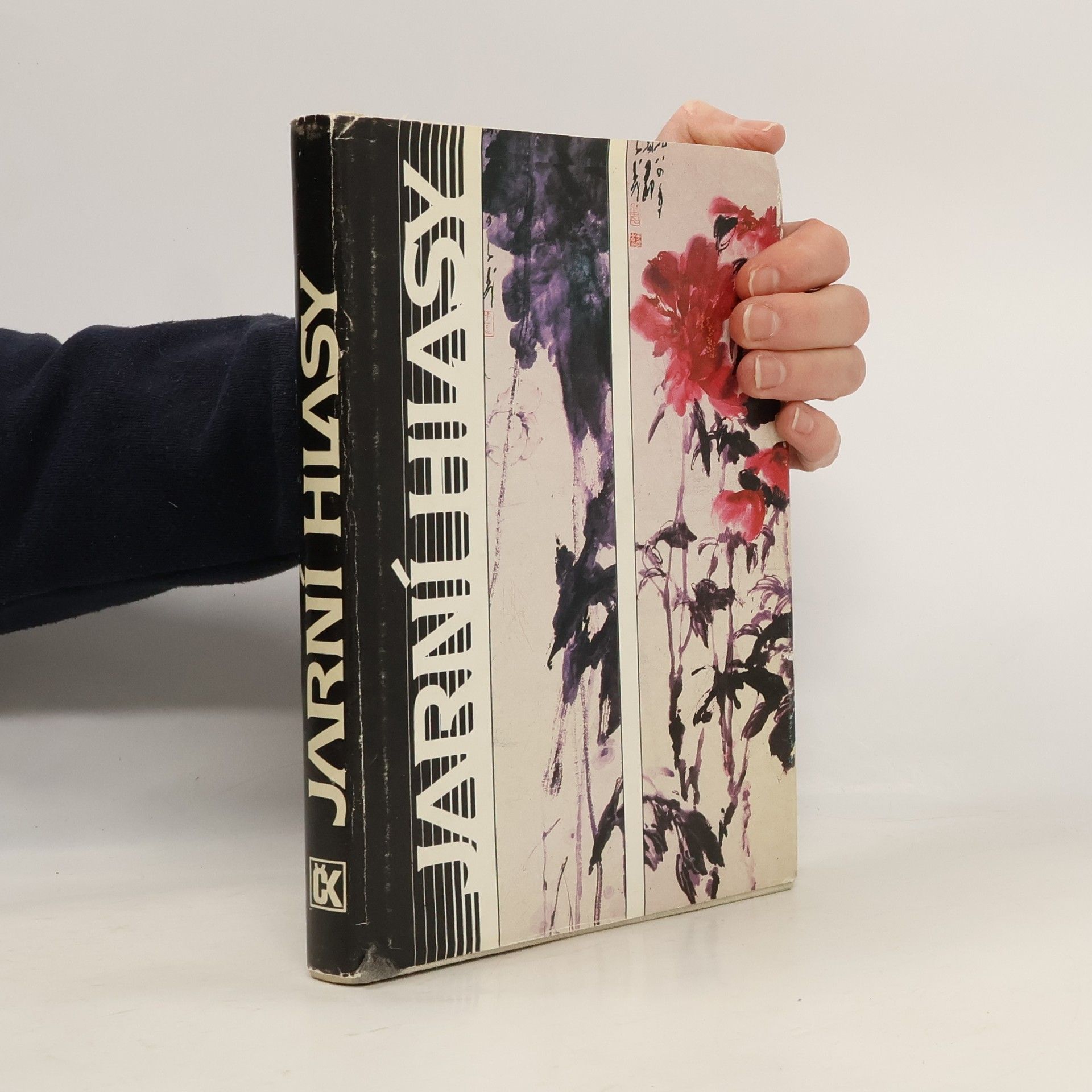 Věna Hrdličková Jarní hlasy