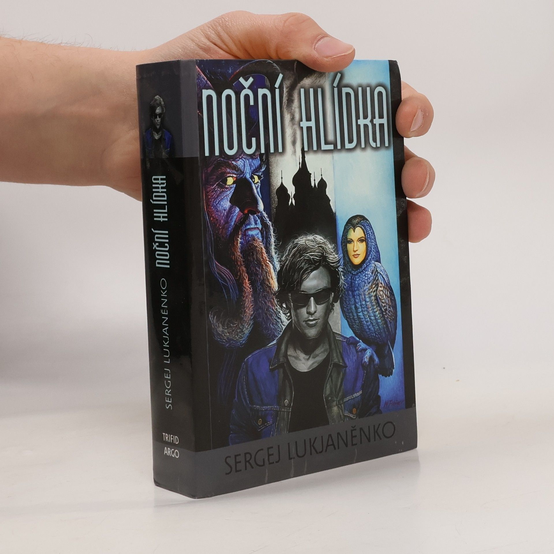 Sergej Lukjaněnko Noční hlídka