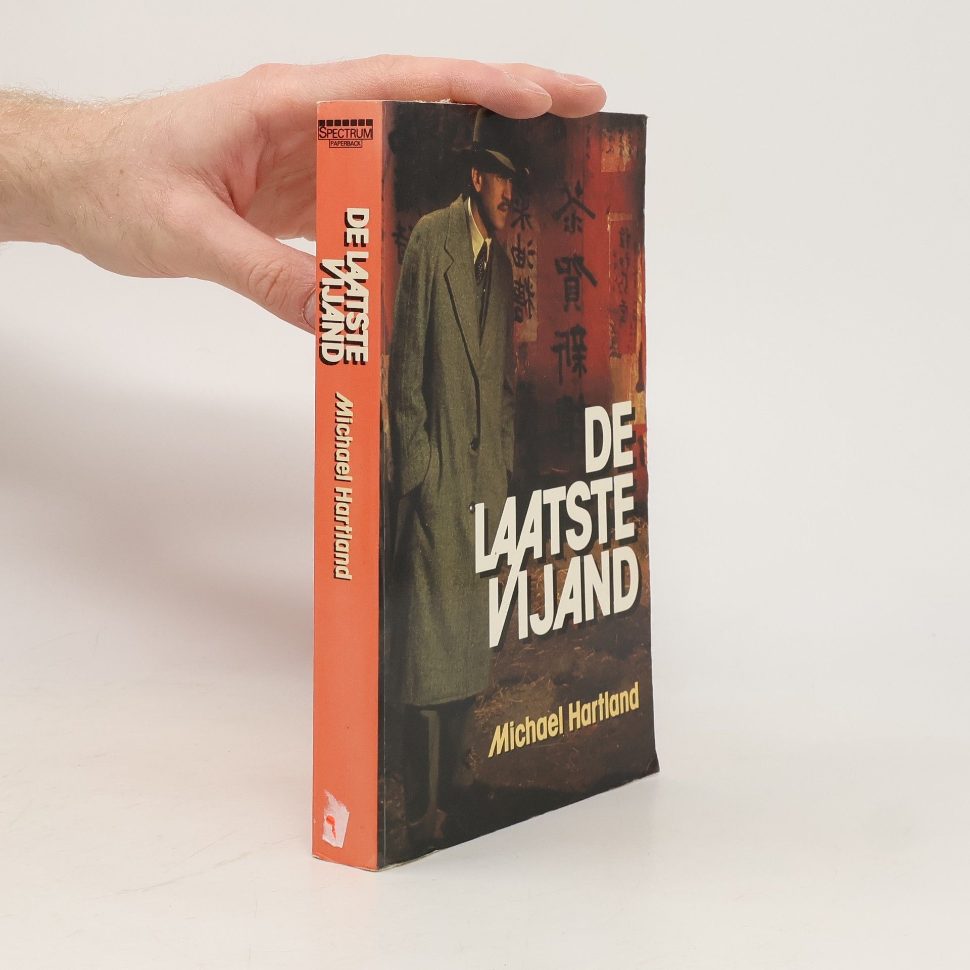De laatste vijand