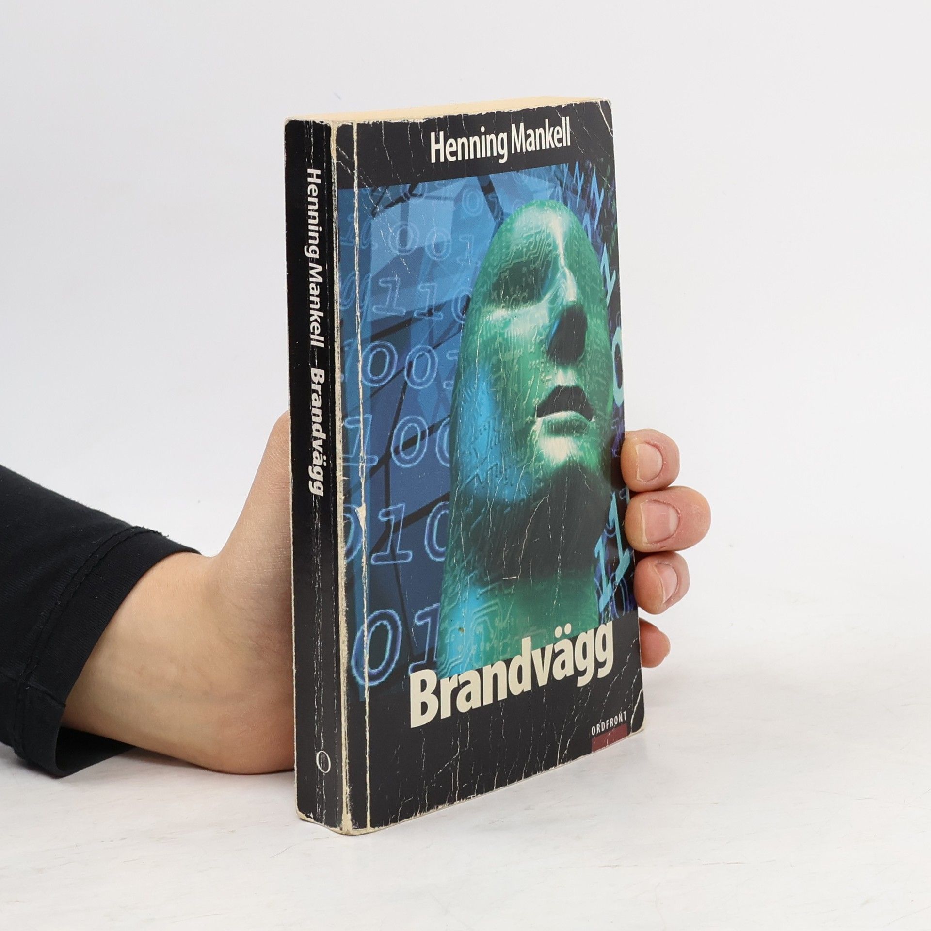 Henning Mankell Brandvägg