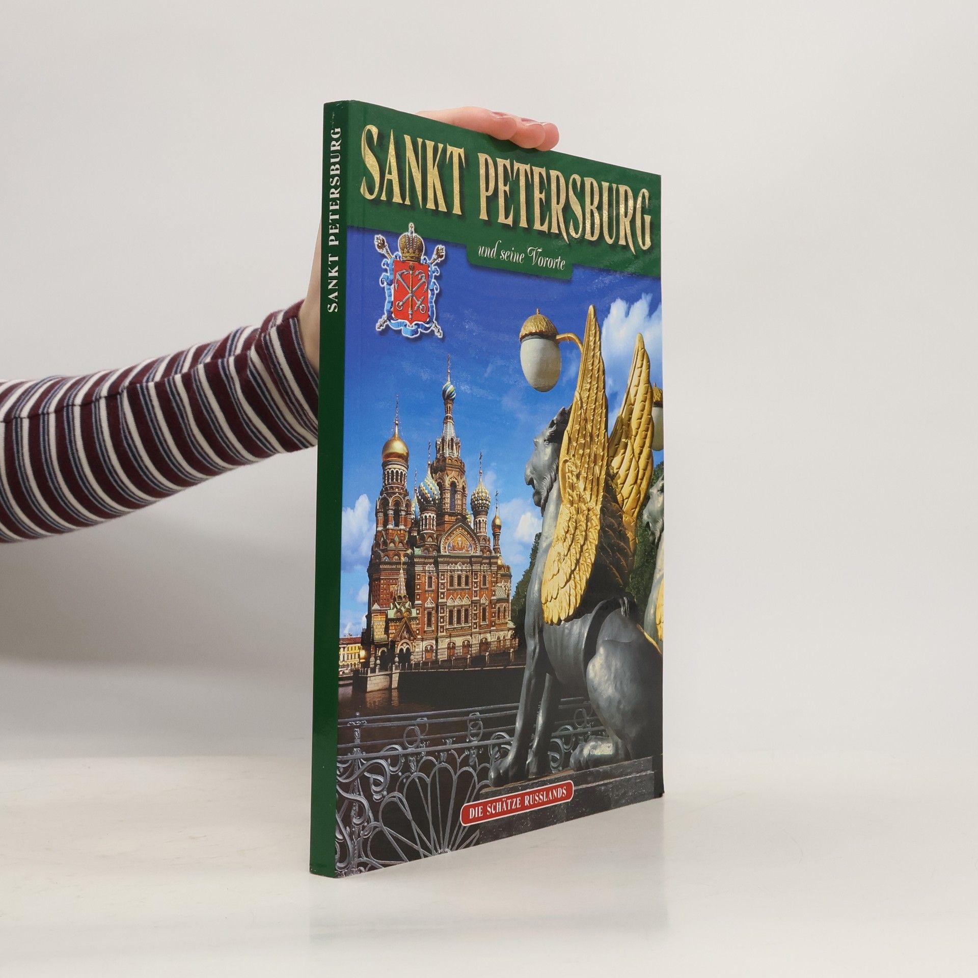 Aleksandr Davidovich Margolis Saint Petersburg and Its Environs