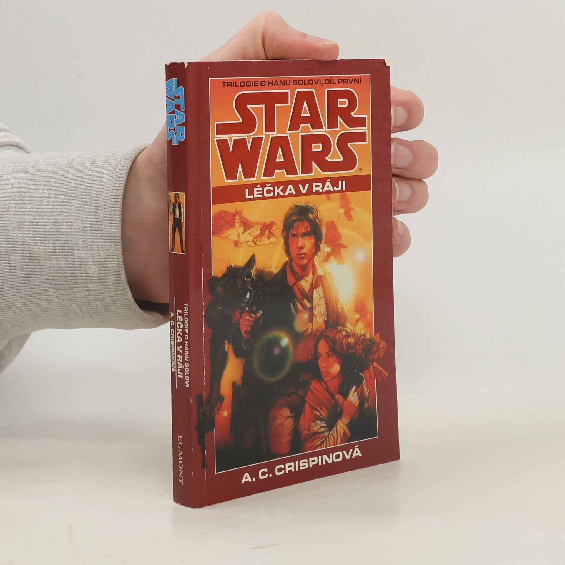 Star Wars. Díl první, Trilogie o Hanu Solovi