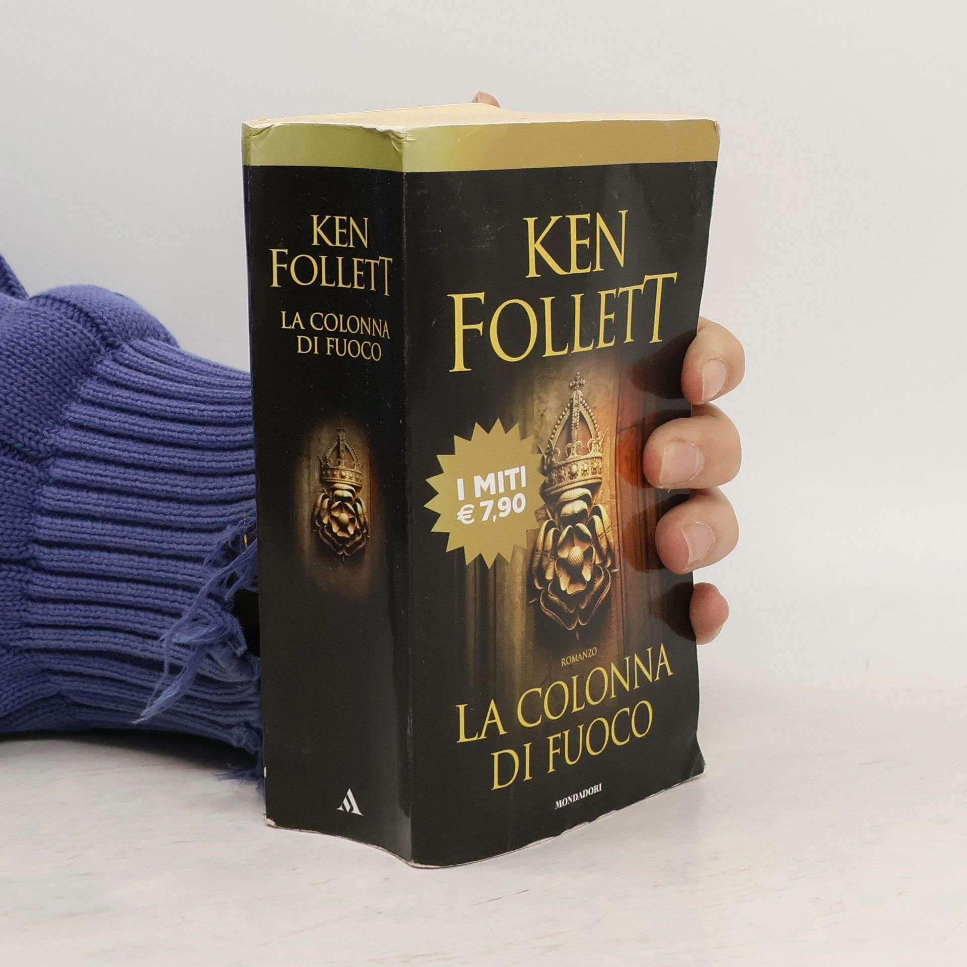 I miti: La colonna di fuoco