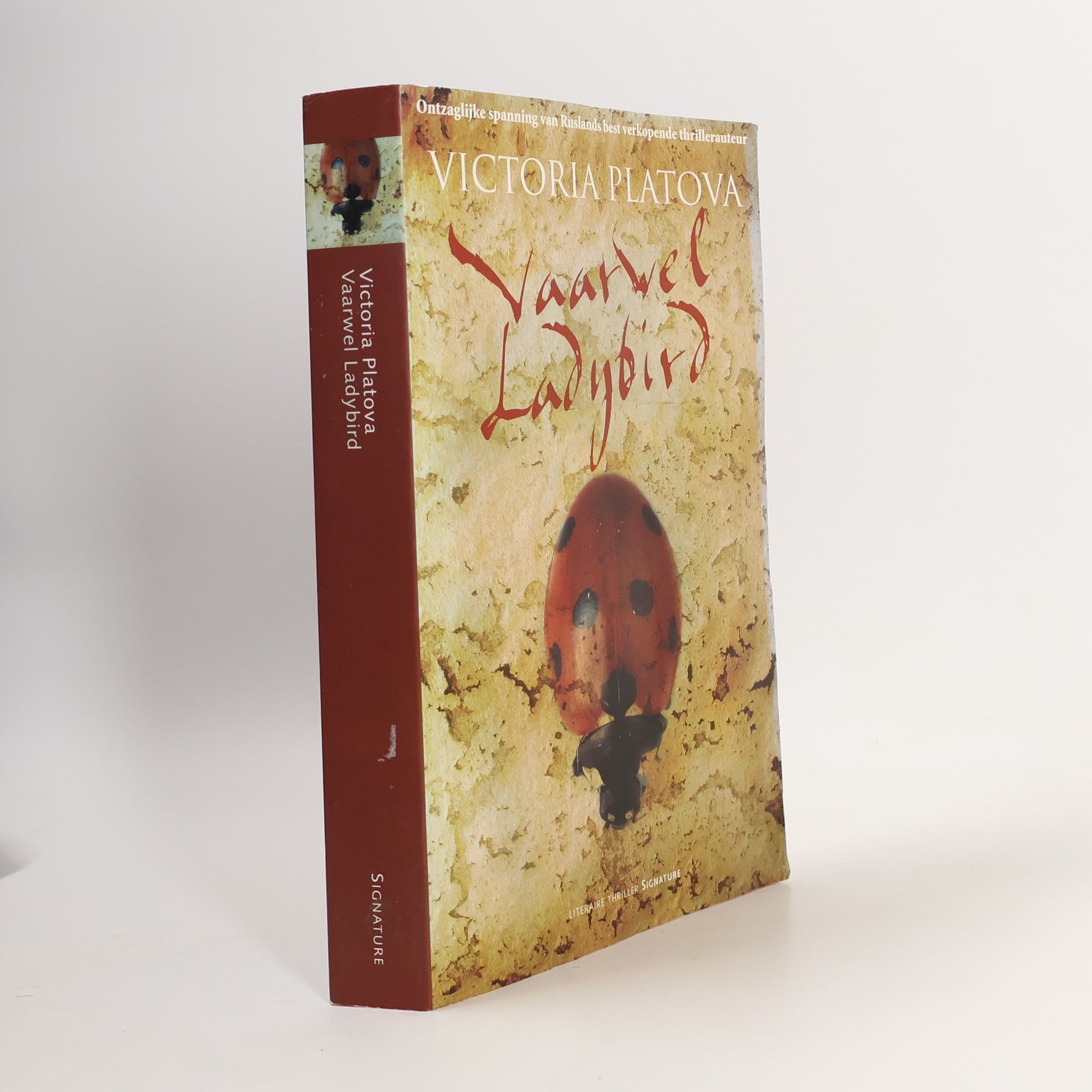 Victoria Platova Vaarwel Ladybird