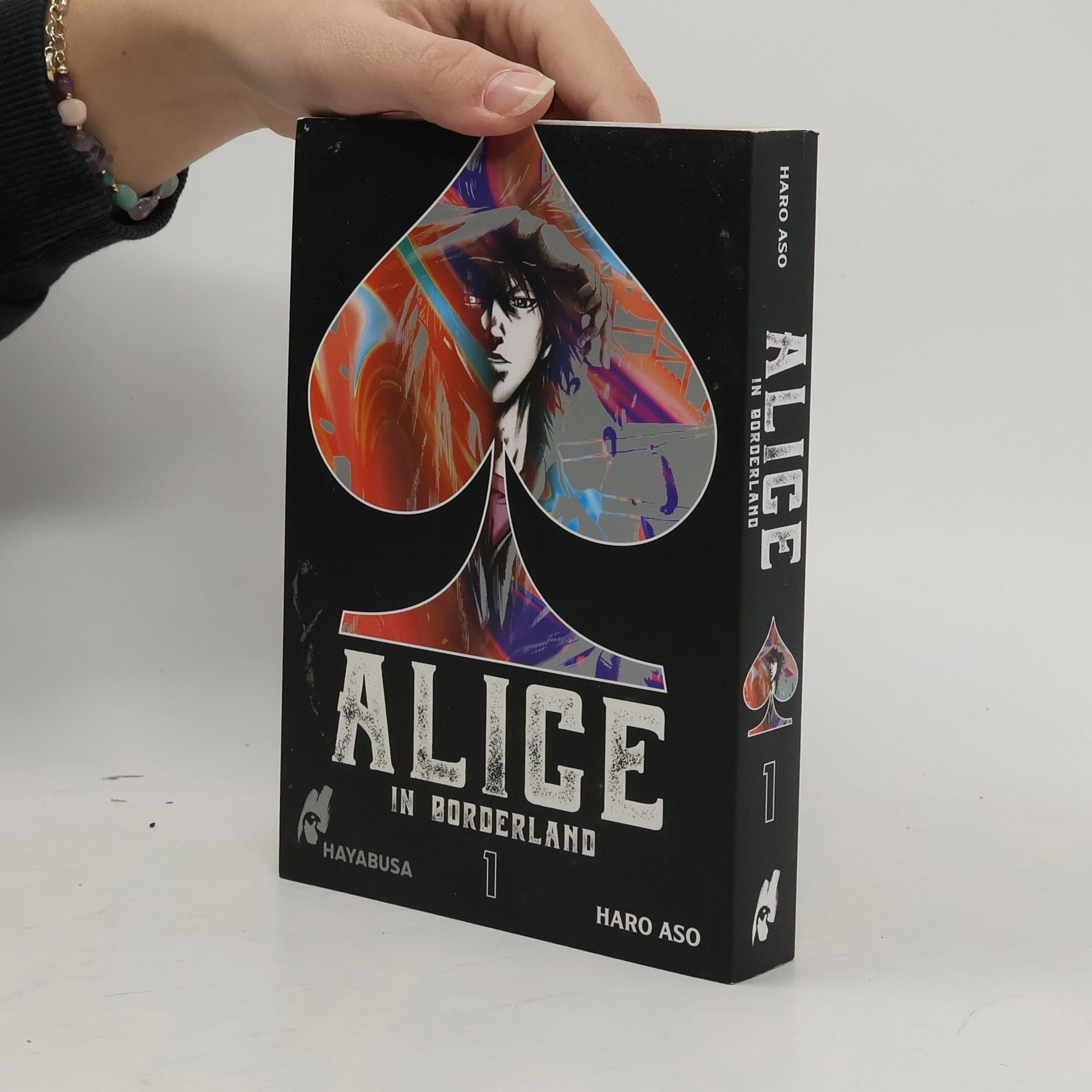Alice in Borderland 1