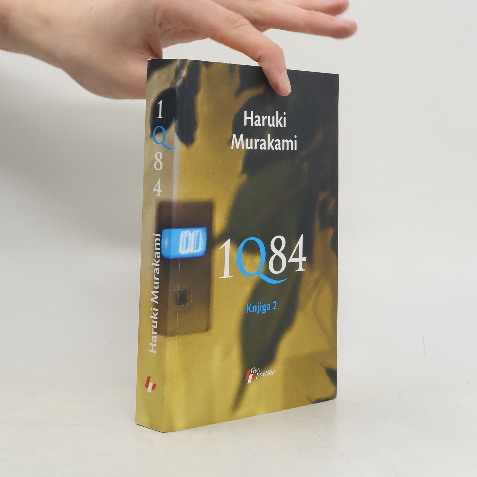 Haruki Murakami 1Q84, #2