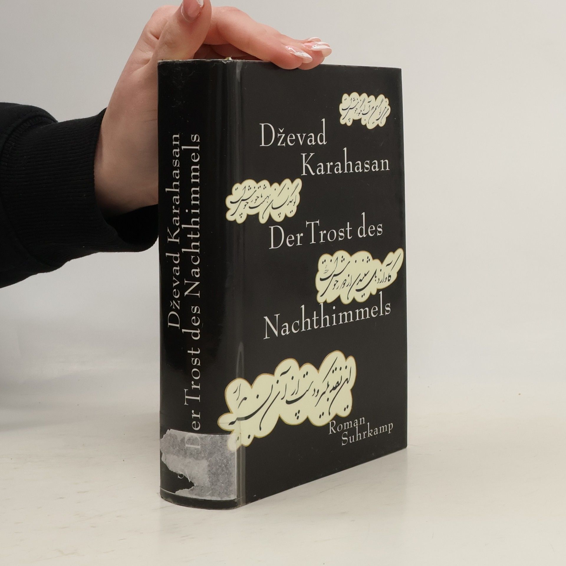 Der Trost des Nachthimmels