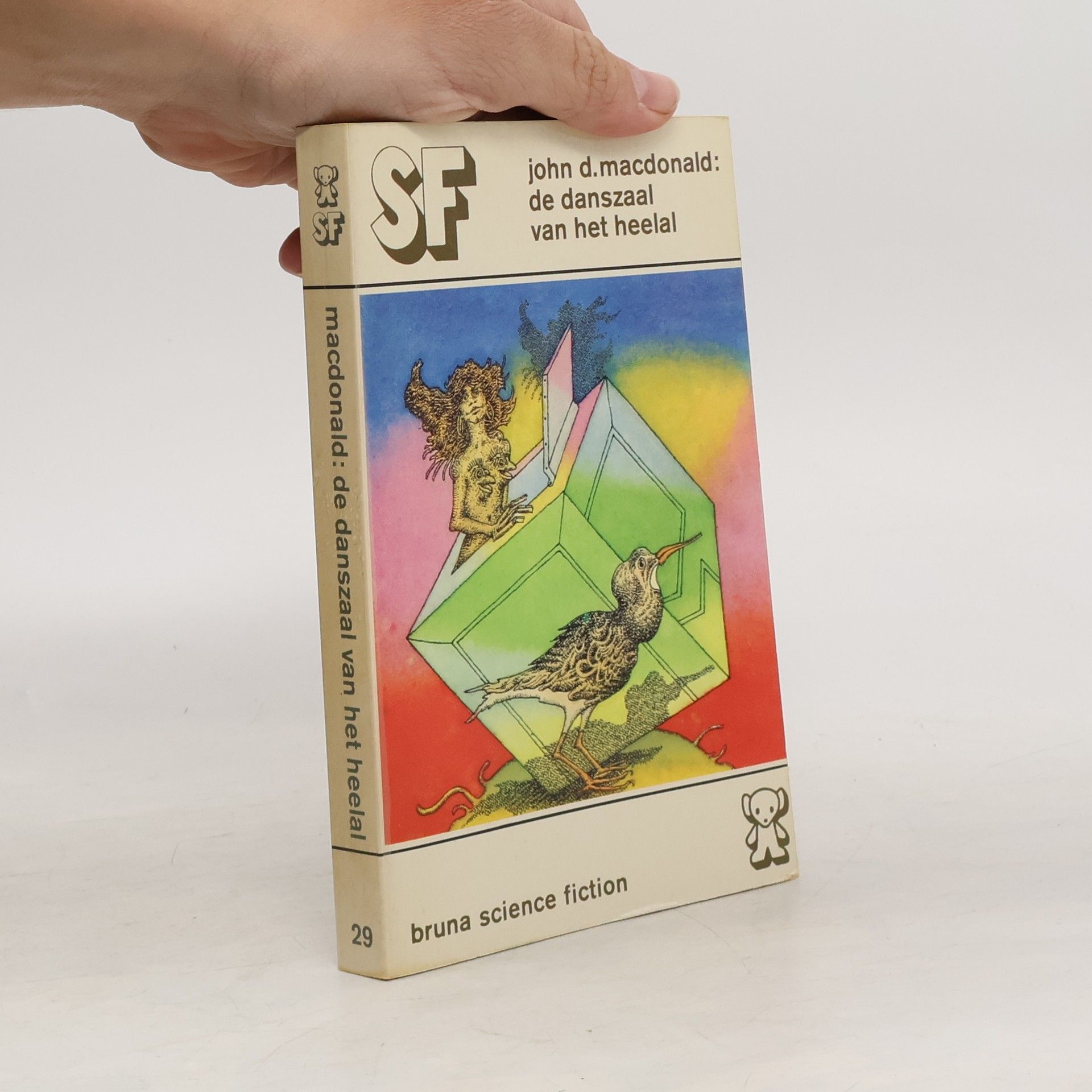 John D. MacDonald De danszaal van het heelal