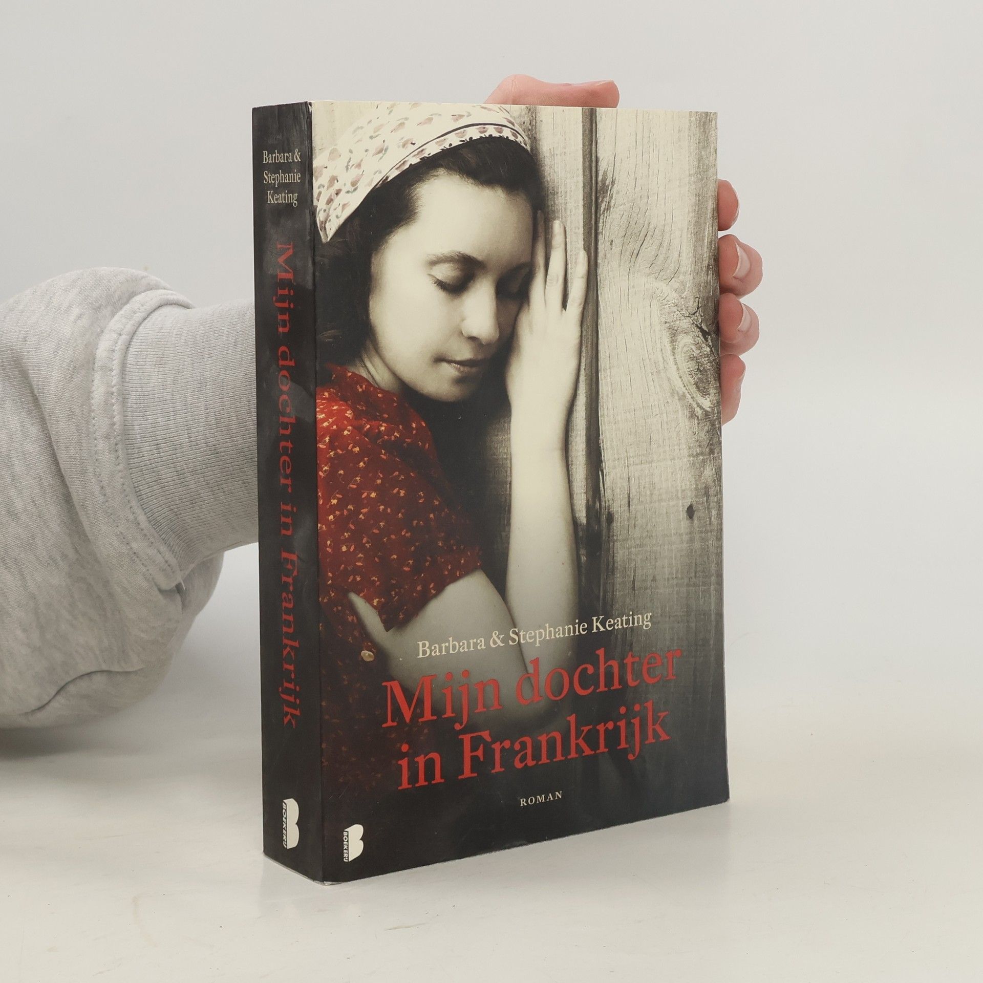 Mijn dochter in Frankrijk / druk 15