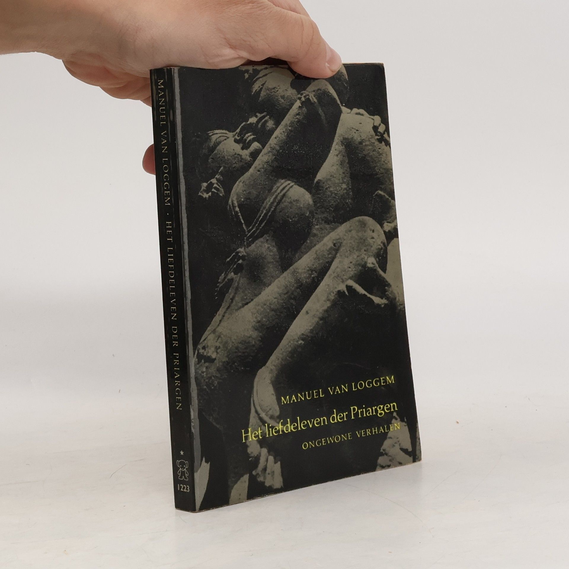 Het liefdeleven der Priargen