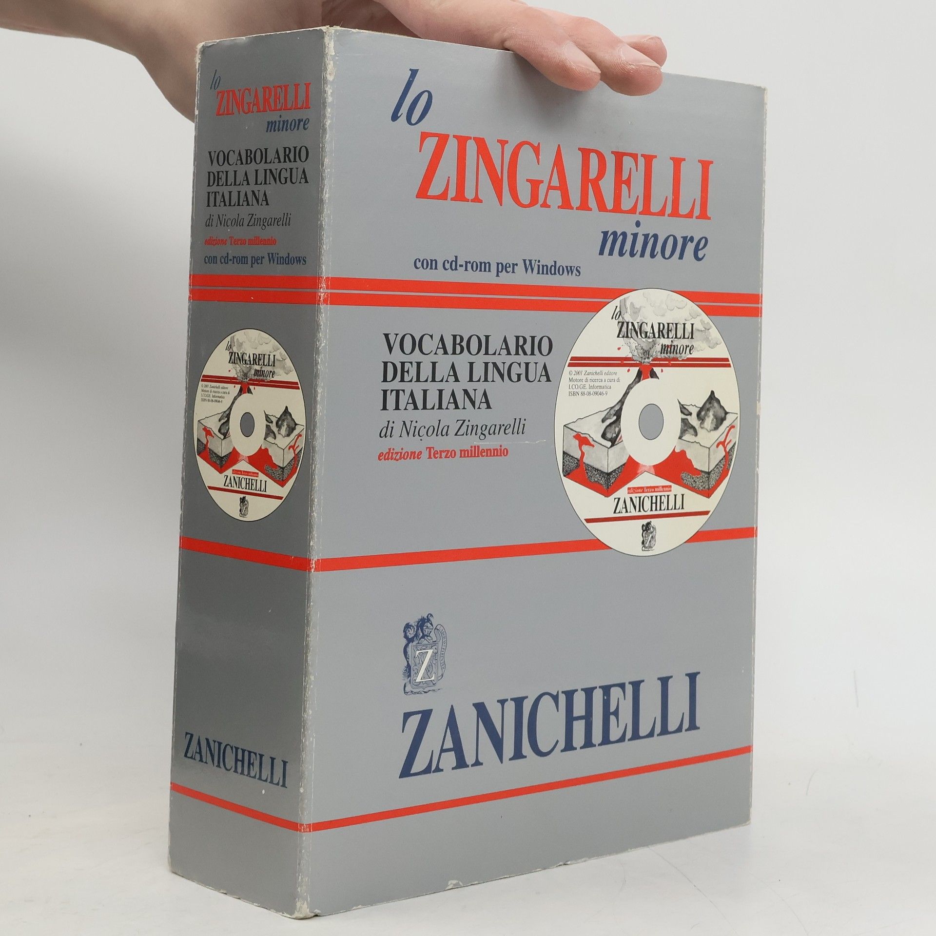 Lo Zingarelli minore